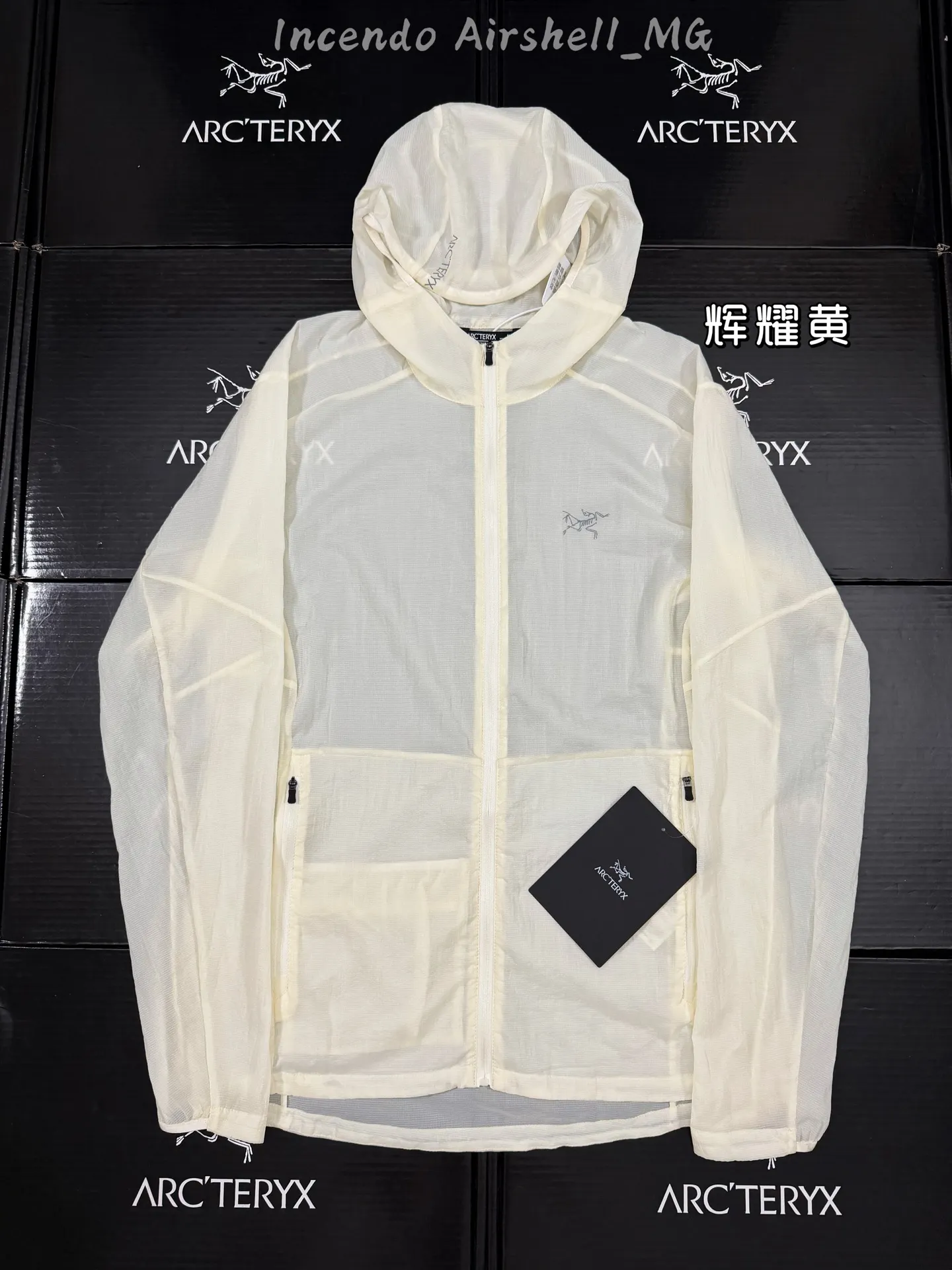 Incendo Airshell Hooded Windshell Jacket D30011071