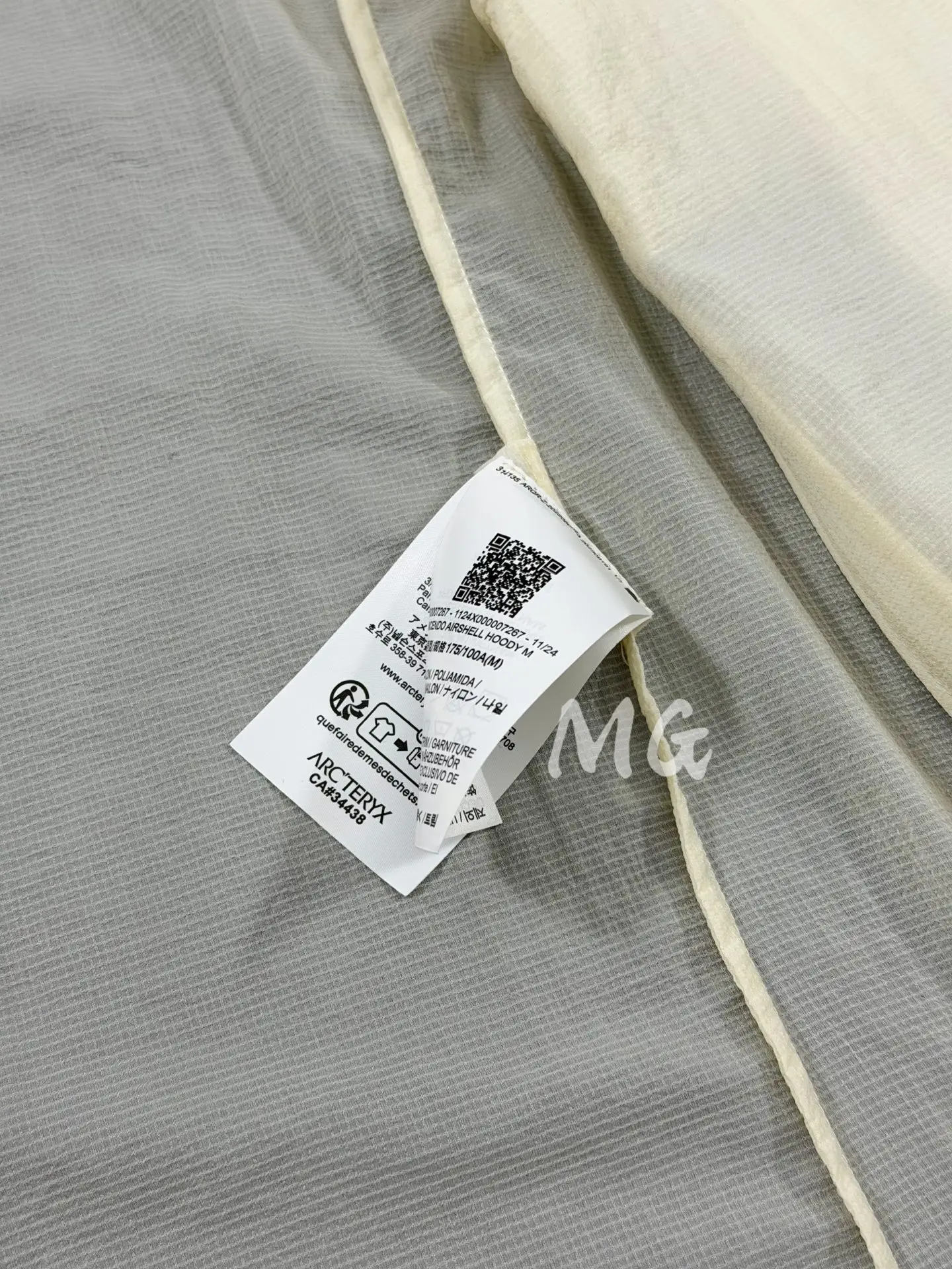 Incendo Airshell Hooded Windshell Jacket D30011071 — view 8