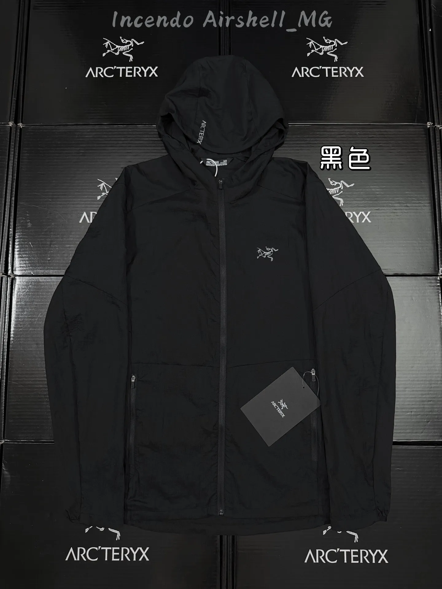 Incendo Airshell Hooded Windshell Jacket D30011072