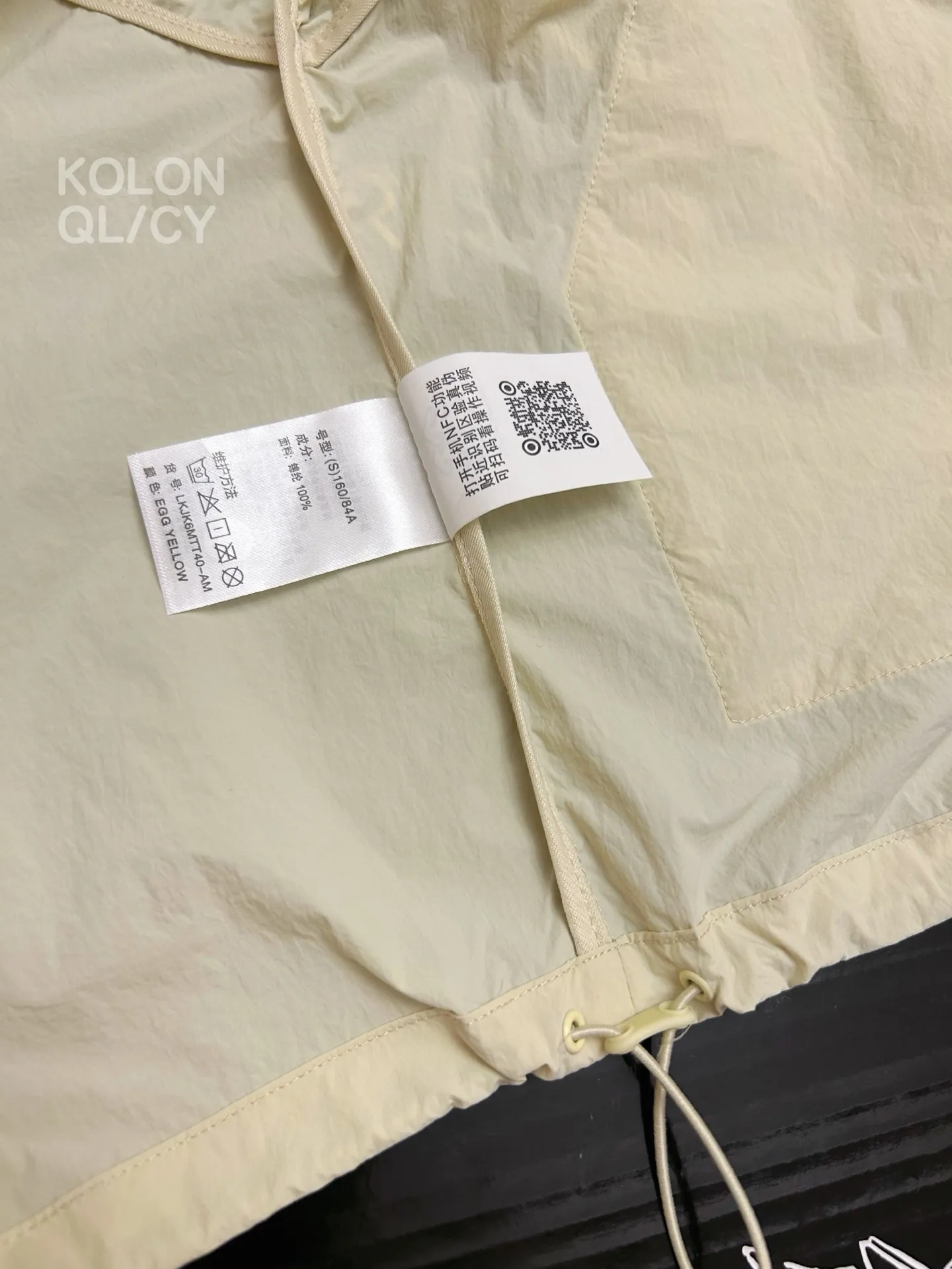 Compact Water-Repellent Hooded Windbreaker D30011105 — view 7