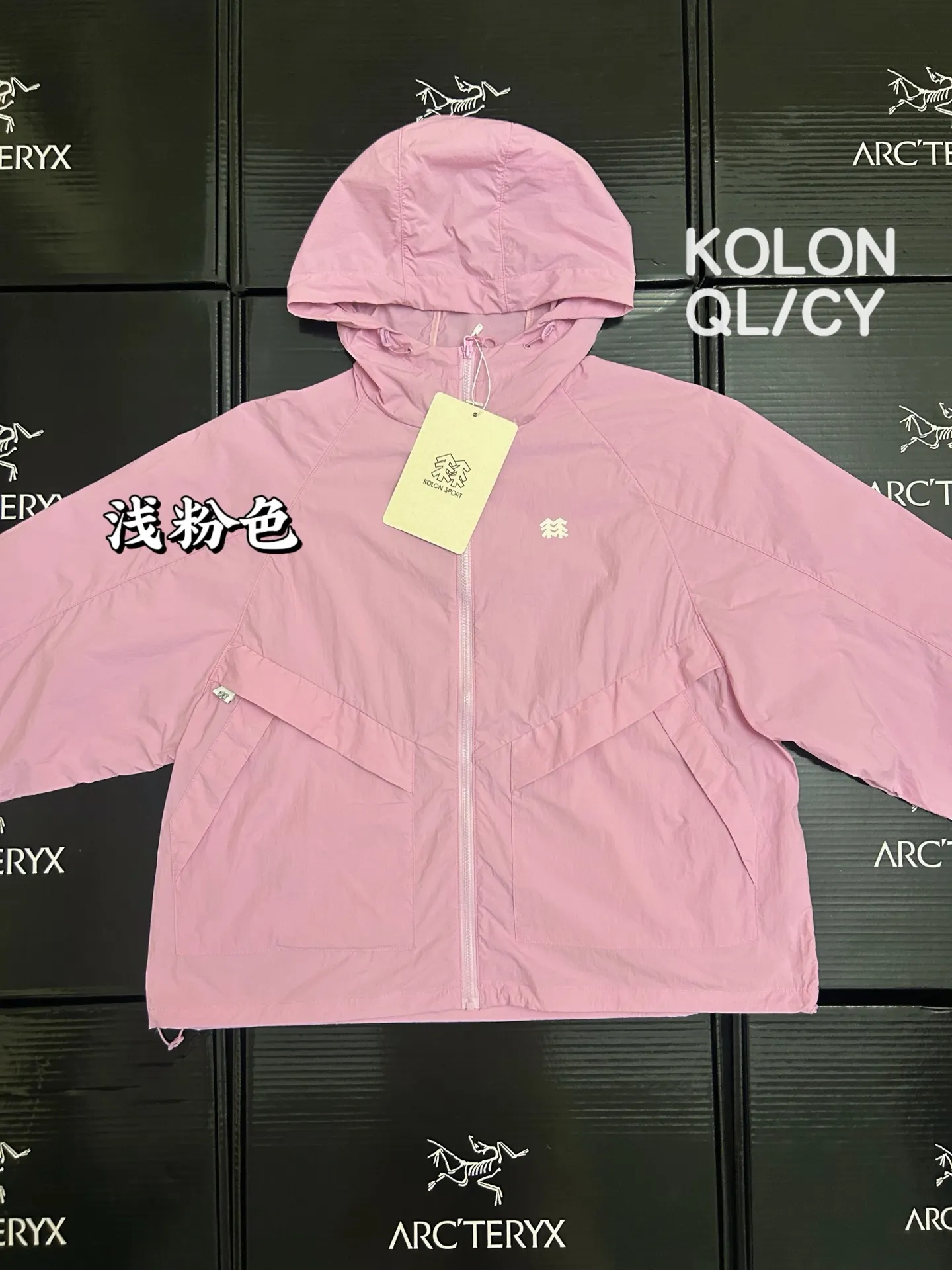 Compact Water-Repellent Hooded Windbreaker D30011103
