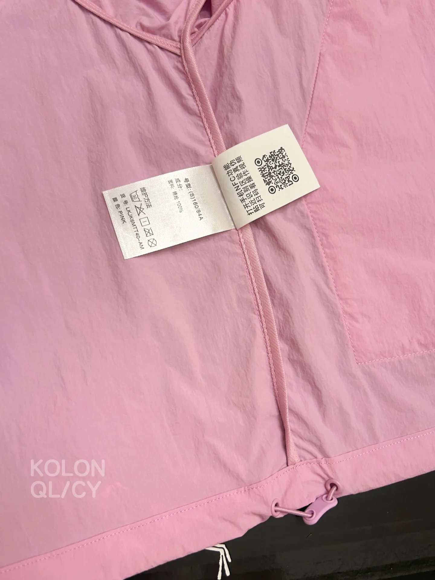 Compact Water-Repellent Hooded Windbreaker D30011103 — view 8