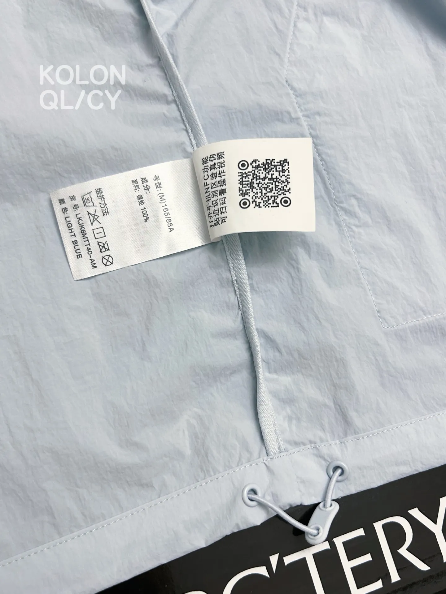 Compact Water-Repellent Hooded Windbreaker D30011104 — view 8