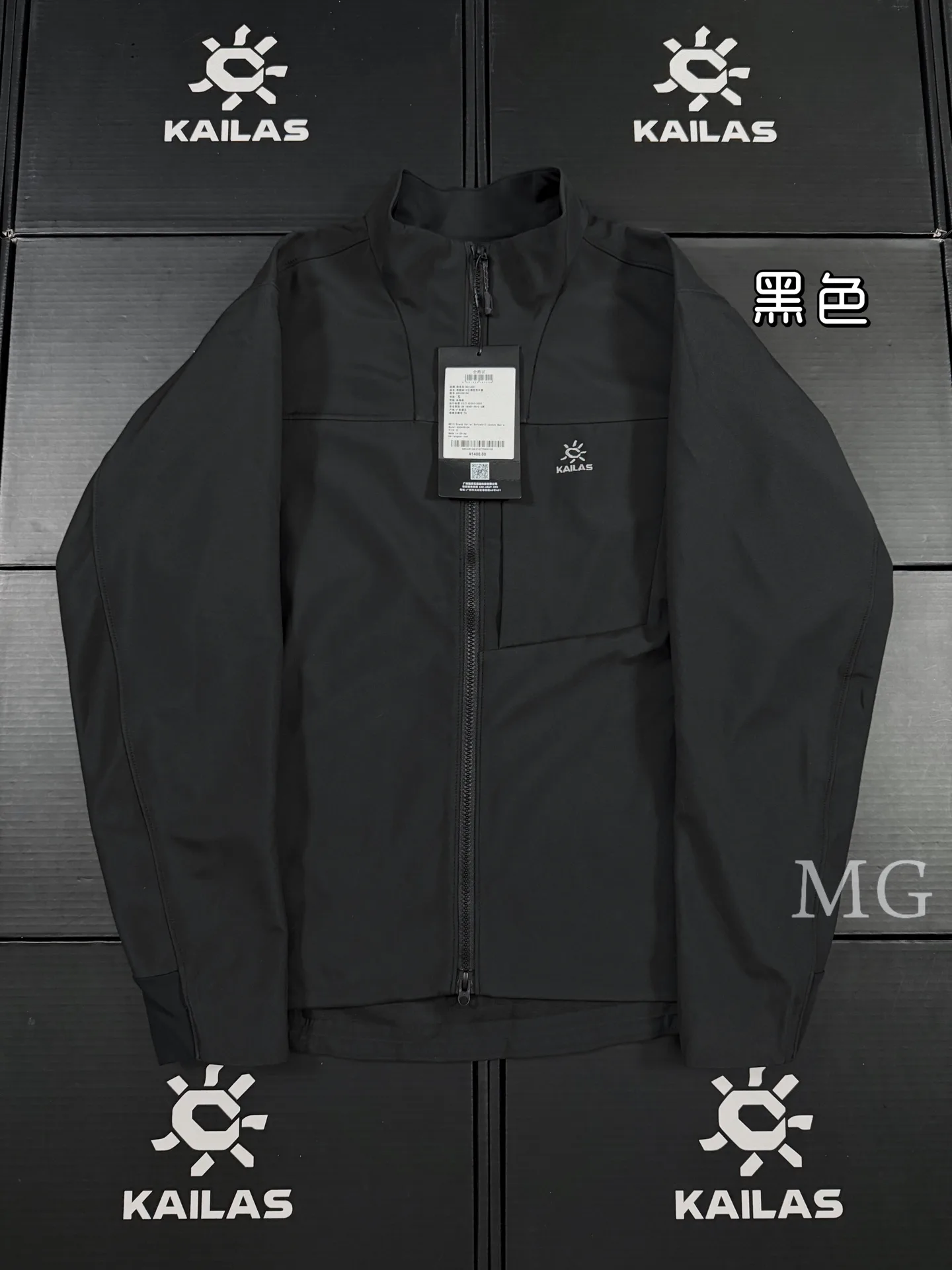 M8 IC Softshell Windproof Fleece-Lined Jacket D30019450
