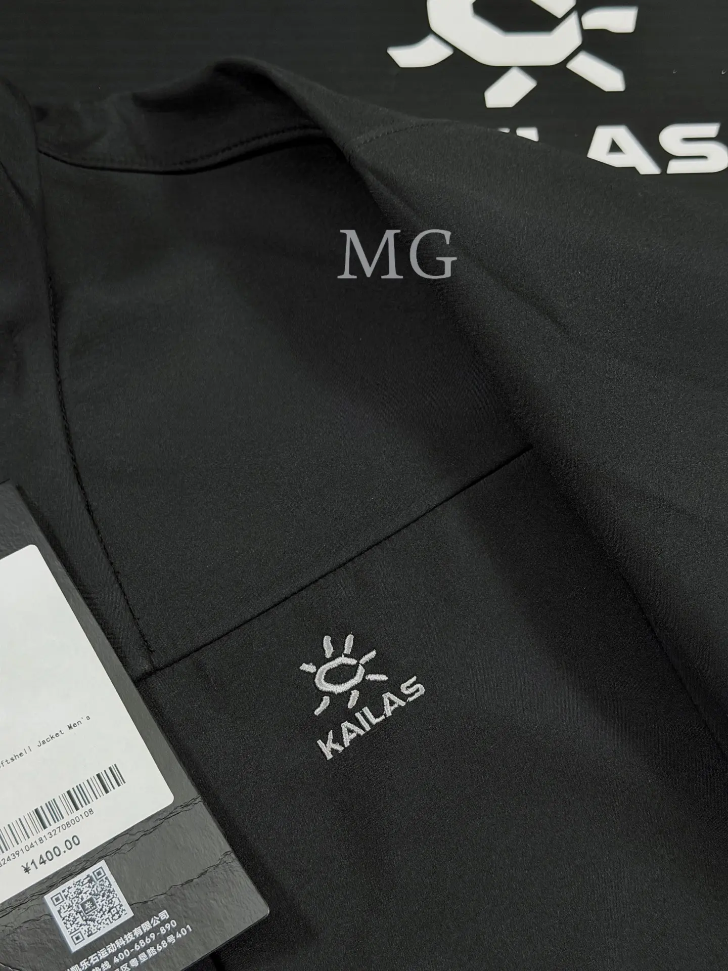 M8 IC Softshell Windproof Fleece-Lined Jacket D30019450 — view 2