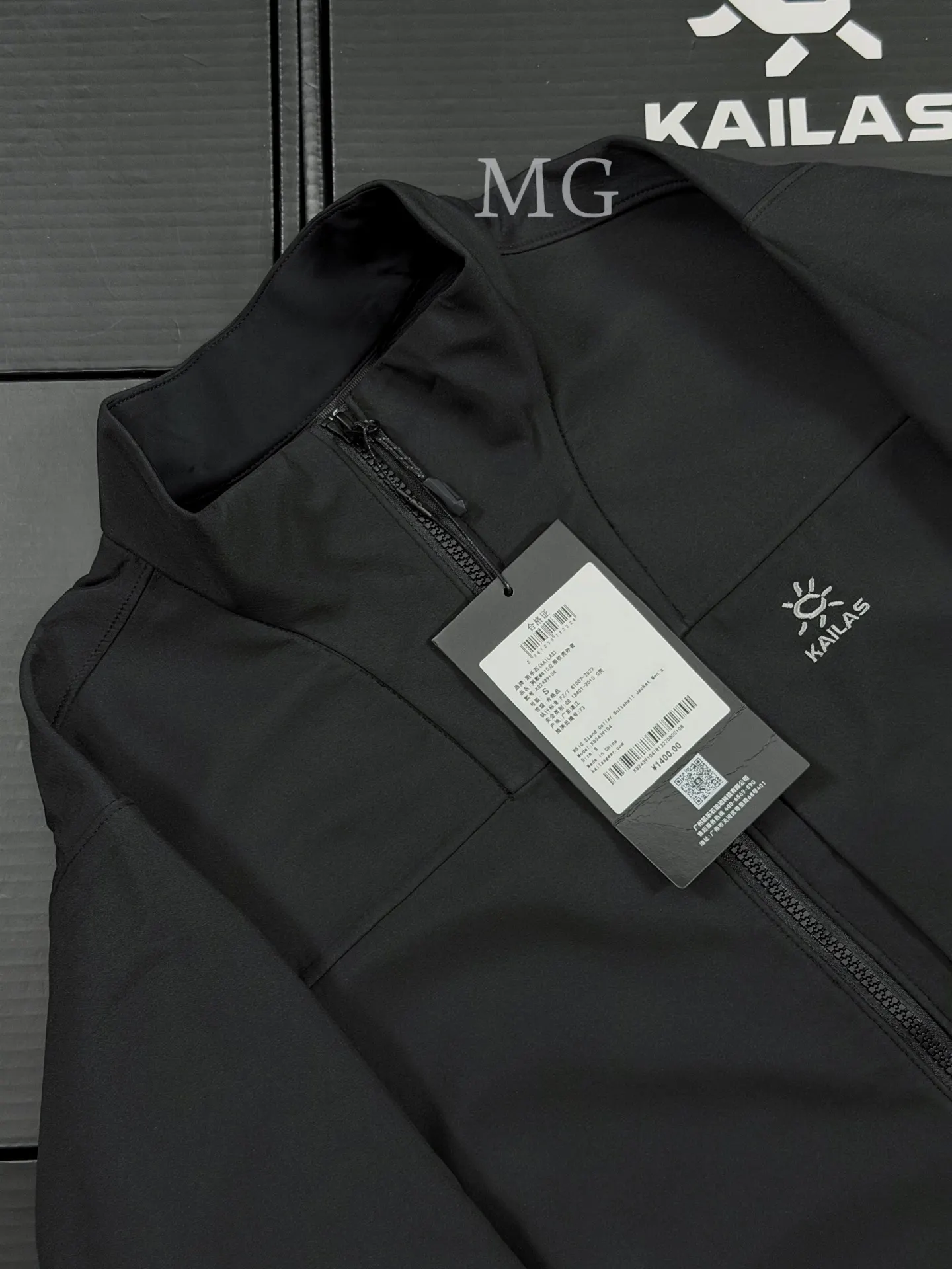 M8 IC Softshell Windproof Fleece-Lined Jacket D30019450 — view 3