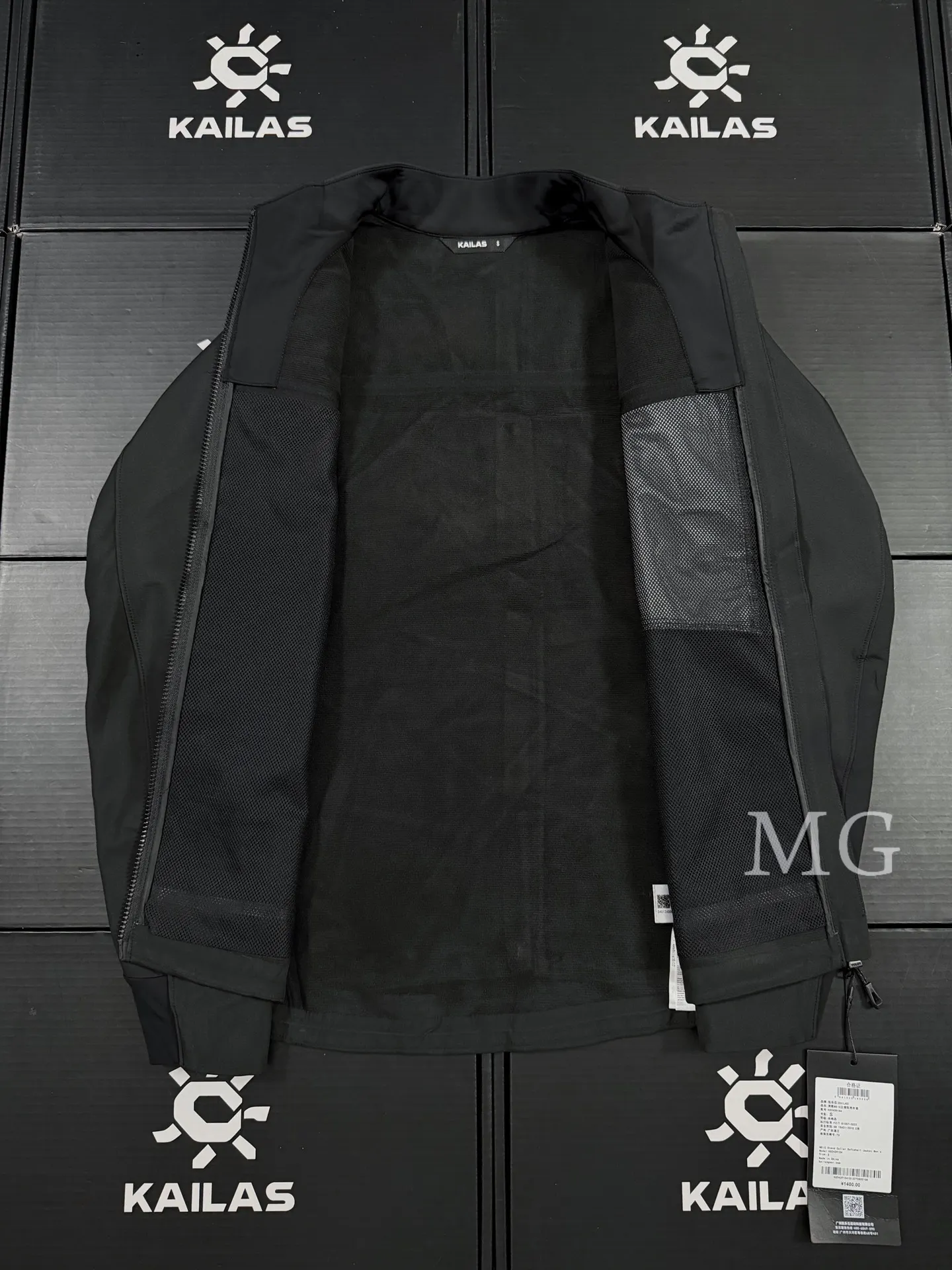 M8 IC Softshell Windproof Fleece-Lined Jacket D30019450 — view 7