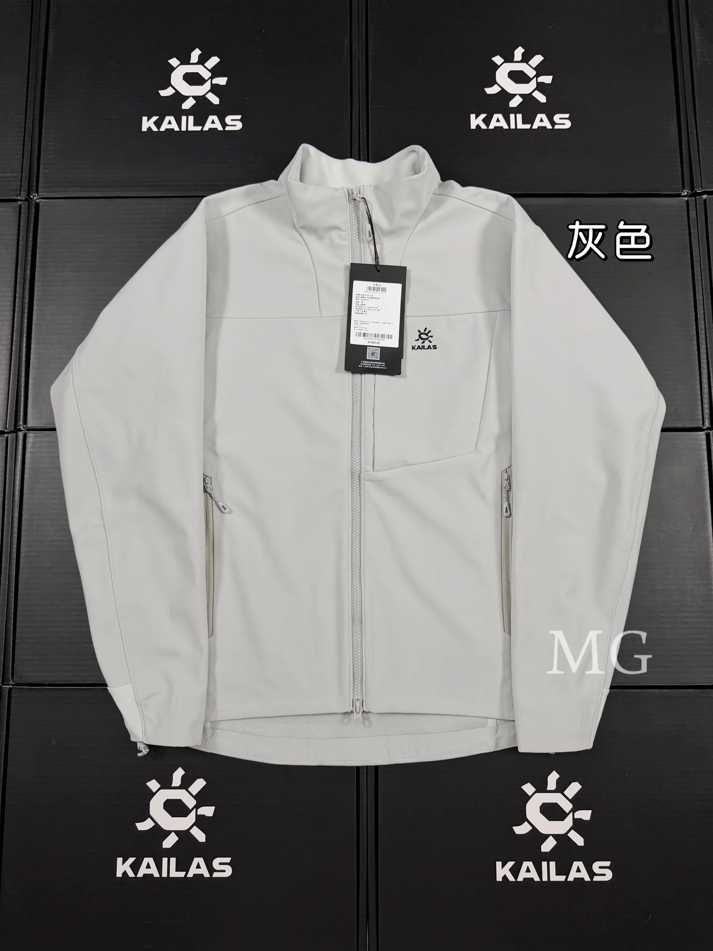 M8 IC Fleece-Lined Softshell Jacket D30019451