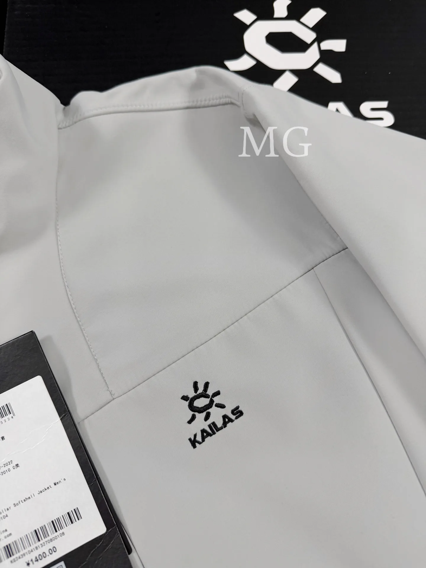 M8 IC Fleece-Lined Softshell Jacket D30019451 — view 2