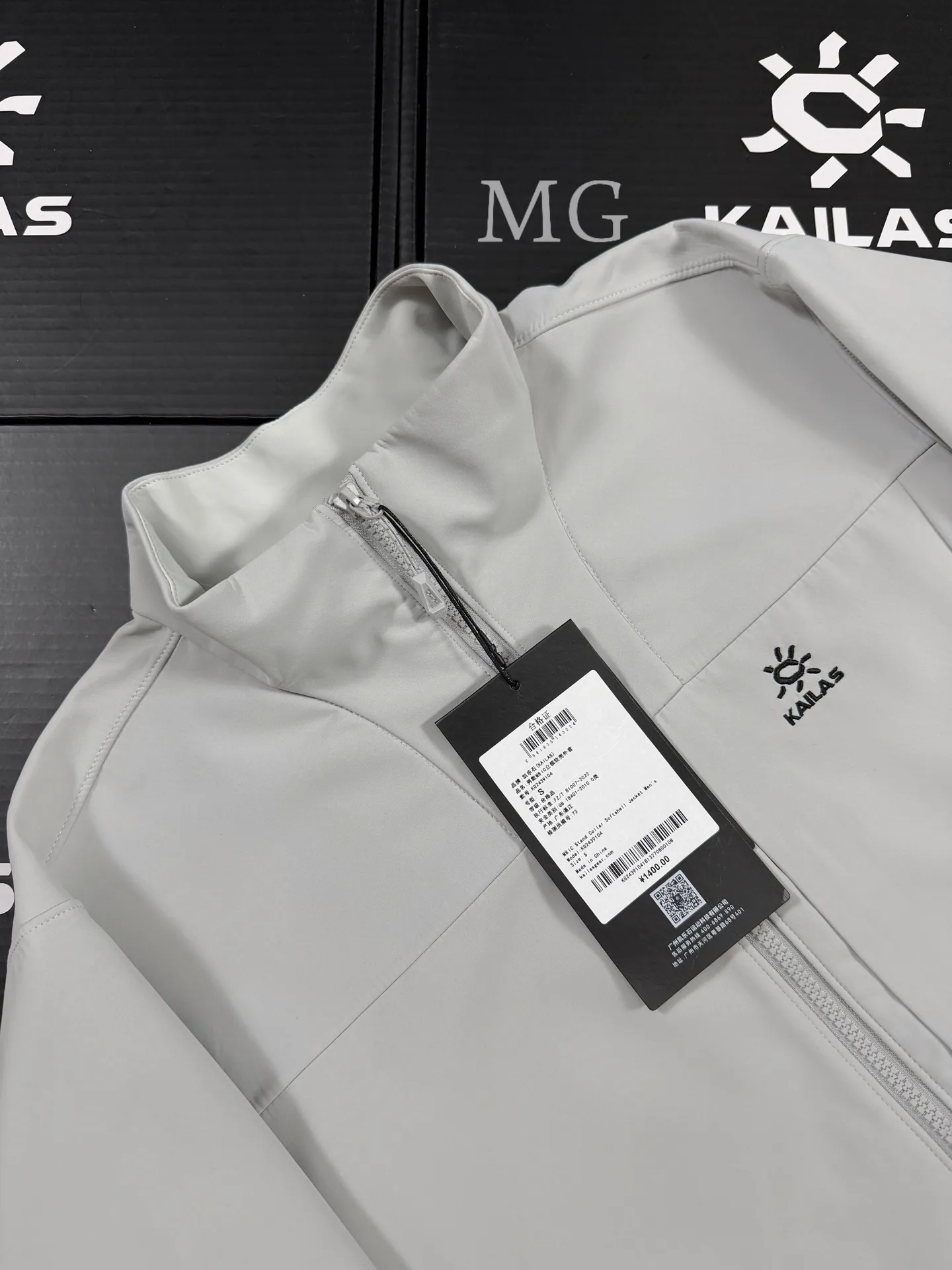 M8 IC Fleece-Lined Softshell Jacket D30019451 — view 3