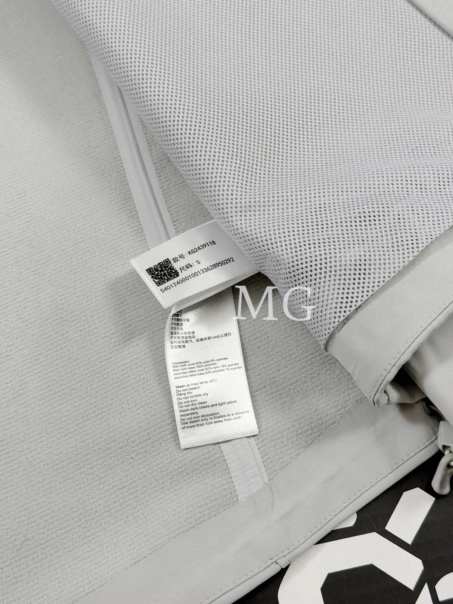 M8 IC Fleece-Lined Softshell Jacket D30019451 — view 9