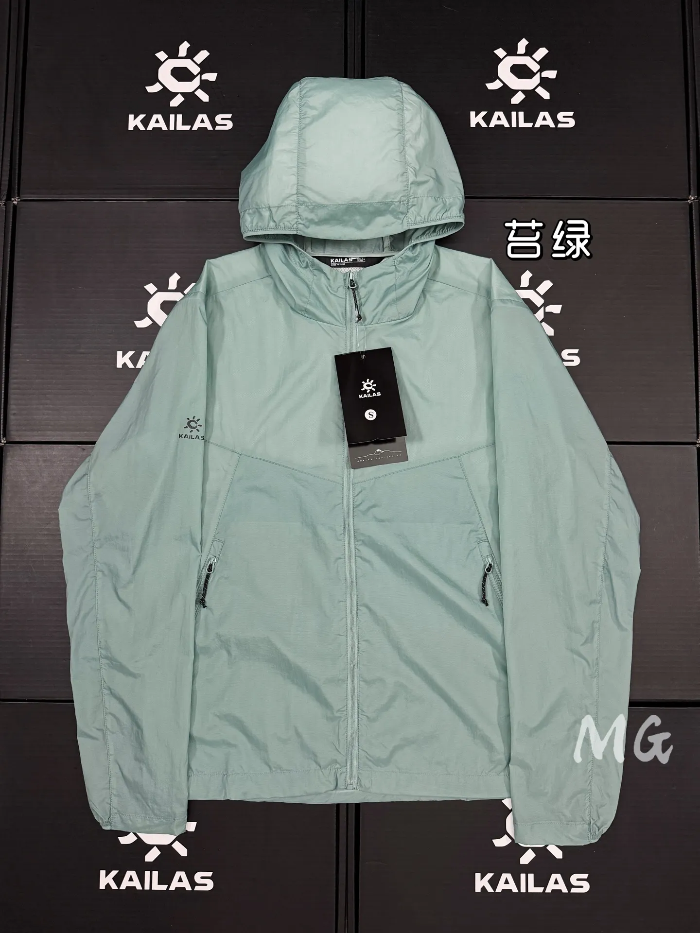 Lightweight UPF 50+ Hooded Sun Protection Jacket D30011096
