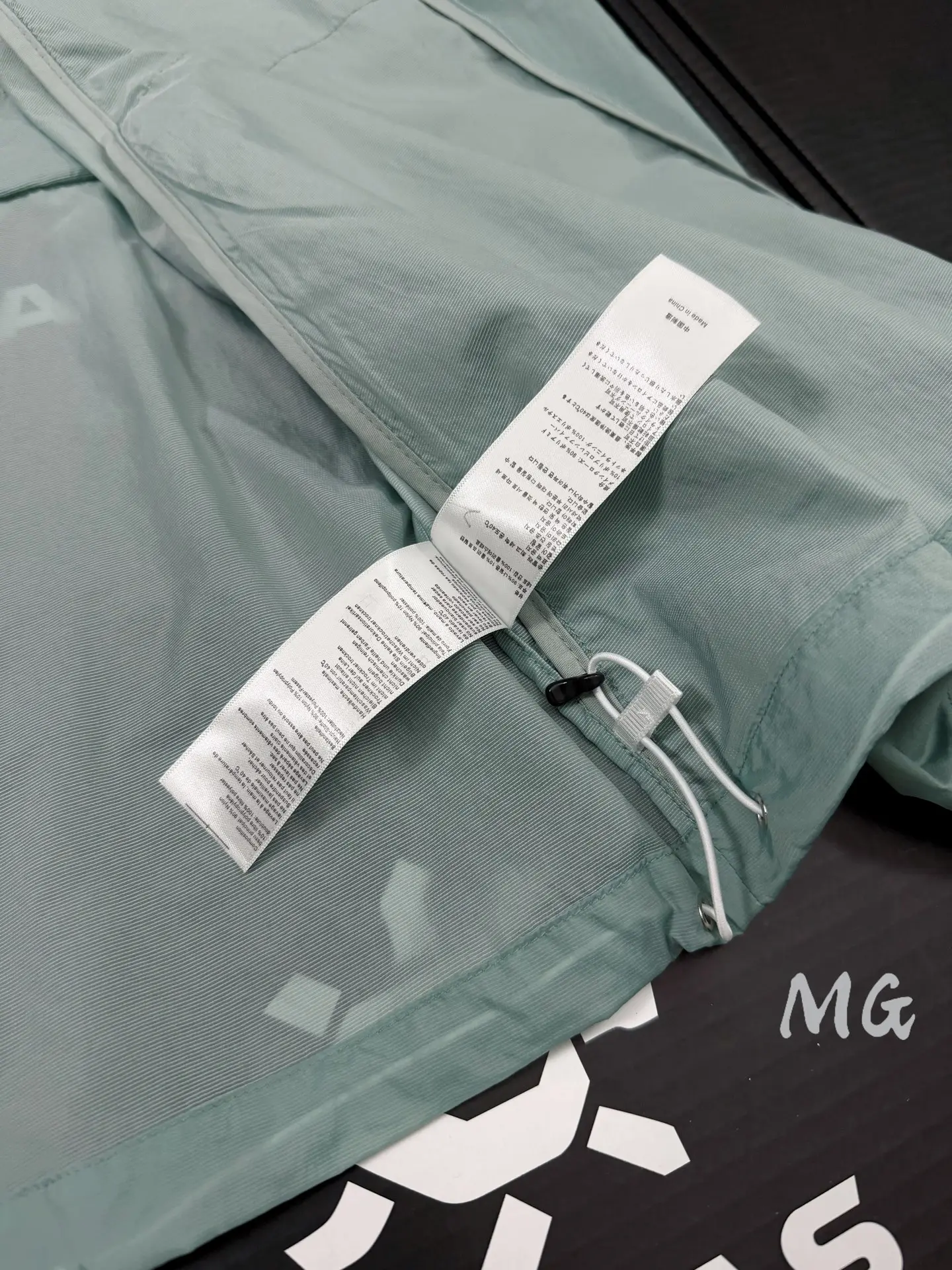 Lightweight UPF 50+ Hooded Sun Protection Jacket D30011096 — view 8