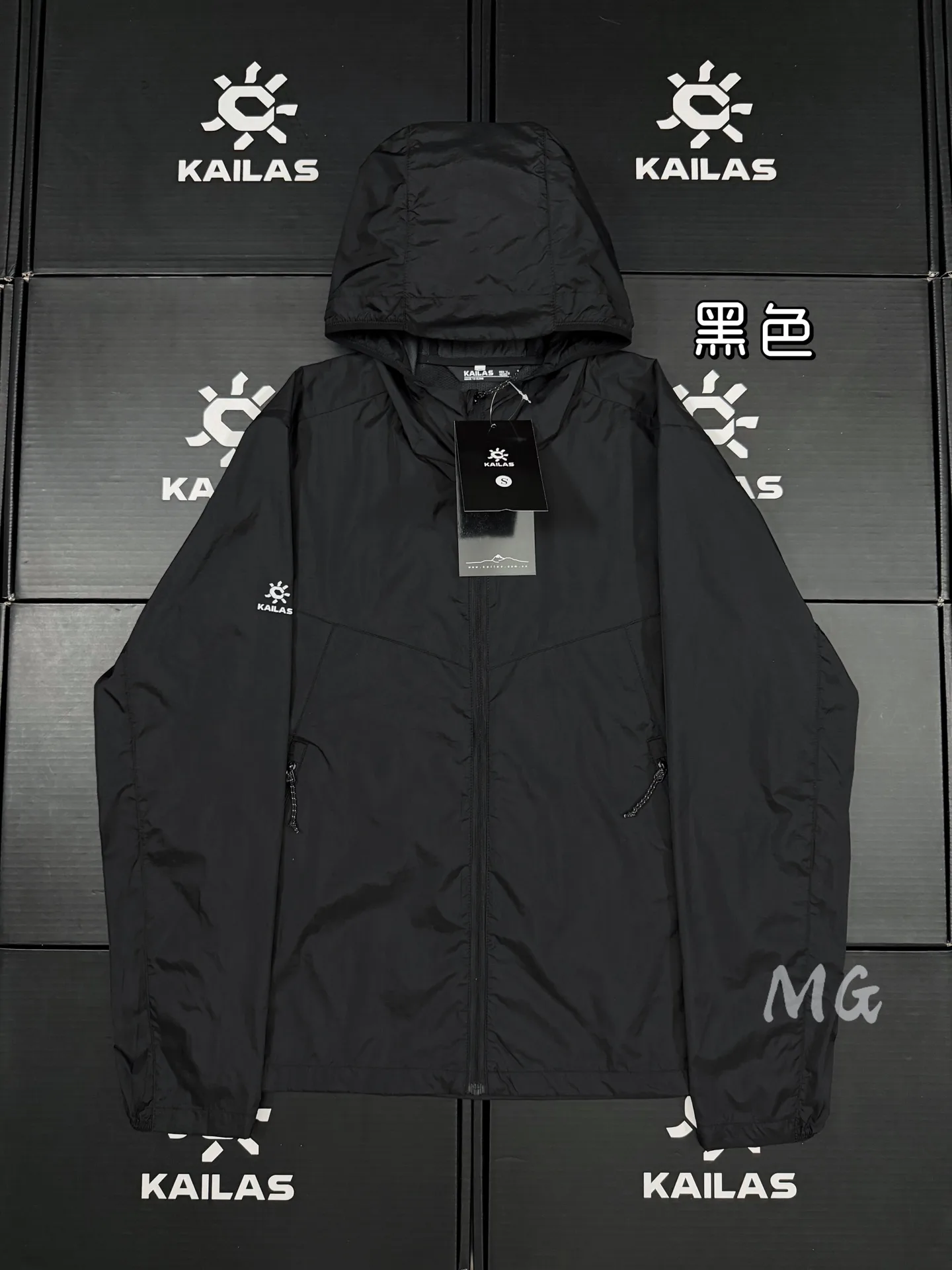 Lightweight UPF 50+ Hooded Sun Protection Jacket D30011097