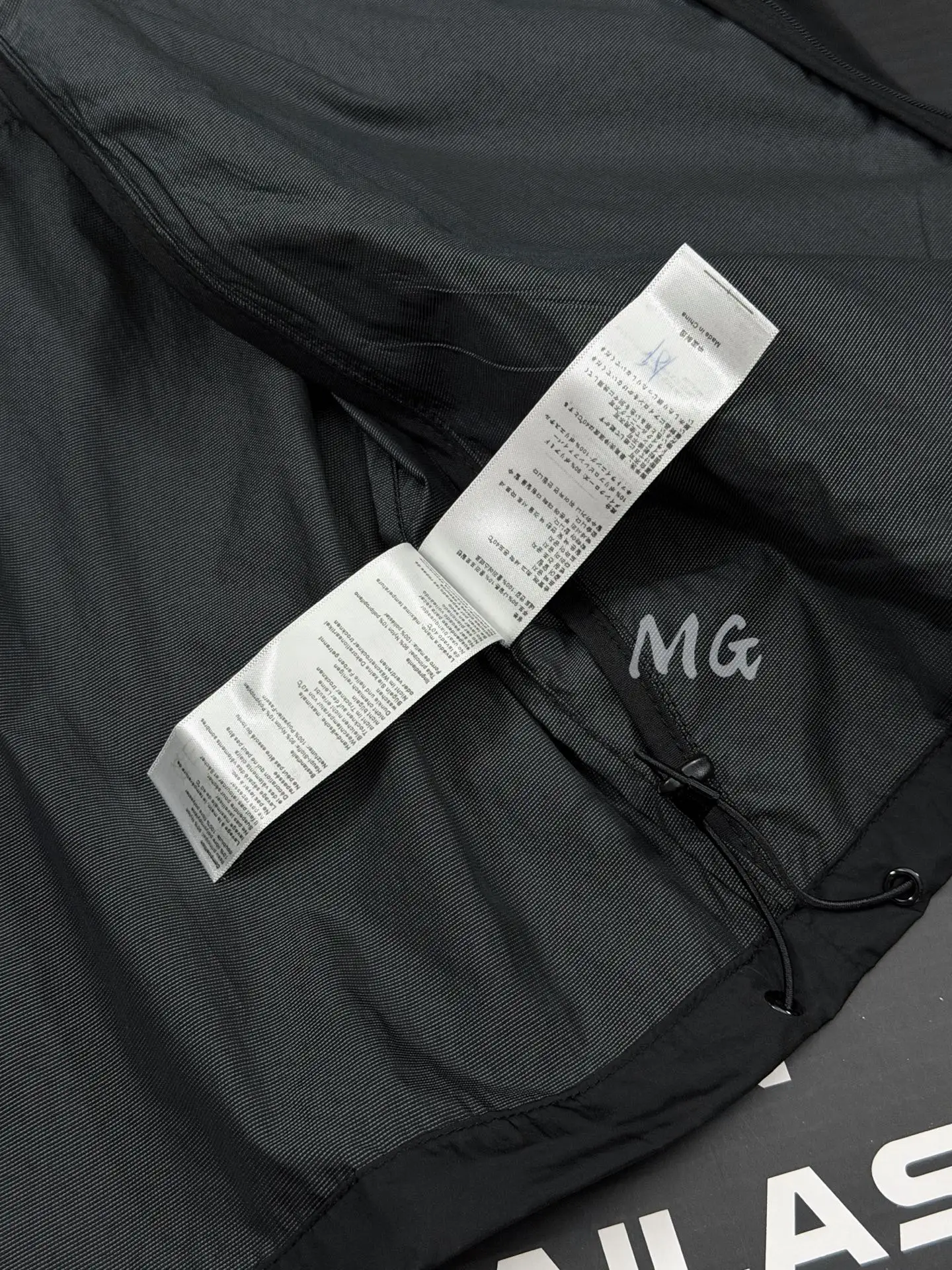Lightweight UPF 50+ Hooded Sun Protection Jacket D30011097 — view 9