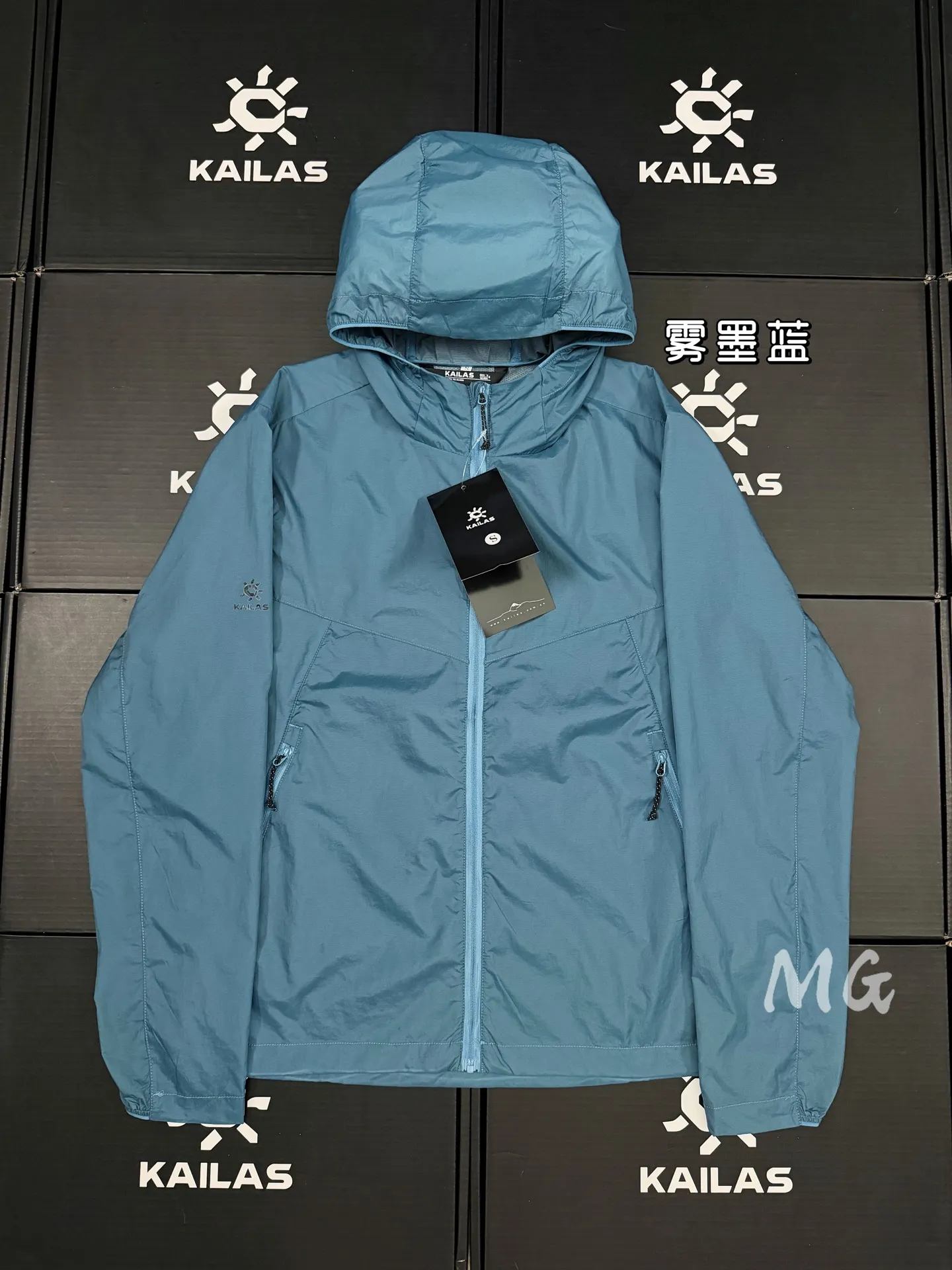 Kailas Lightweight UPF 50+ Sun Protection Jacket D30011095