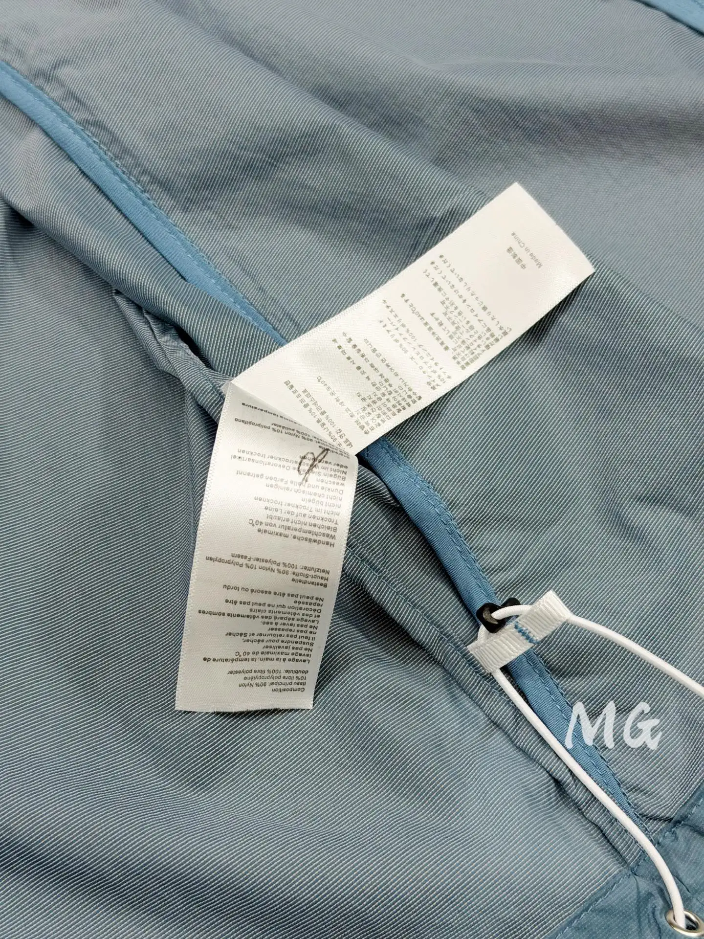 Kailas Lightweight UPF 50+ Sun Protection Jacket D30011095 — view 8