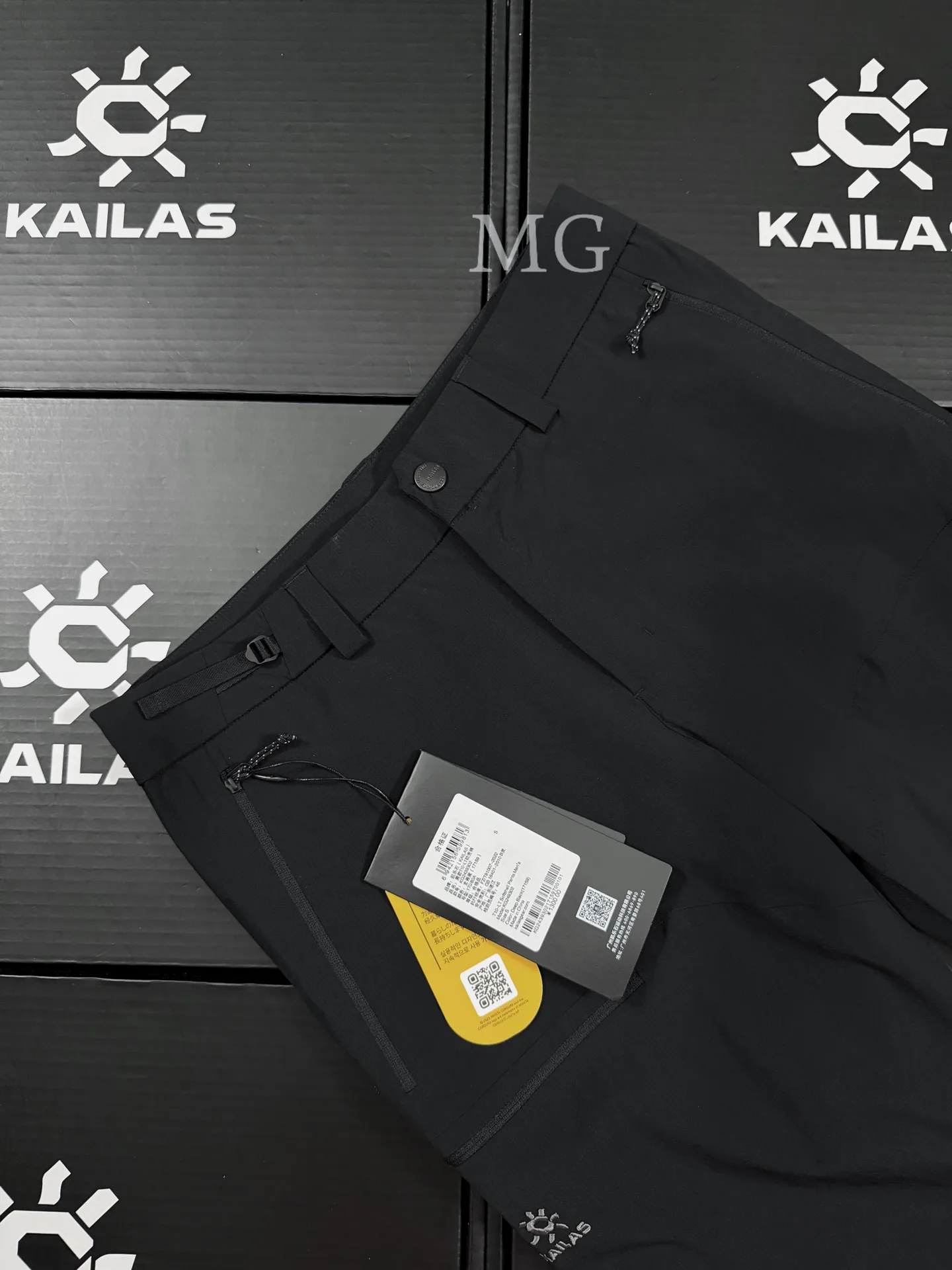 T10 Cordura Softshell Hiking Trousers D30019620 — view 4