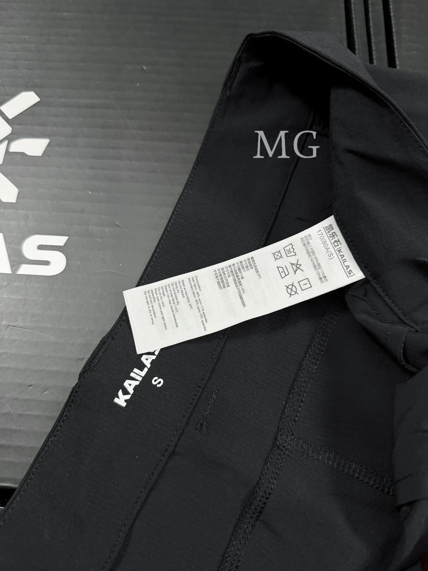 T10 Cordura Softshell Hiking Trousers D30019620 — view 5