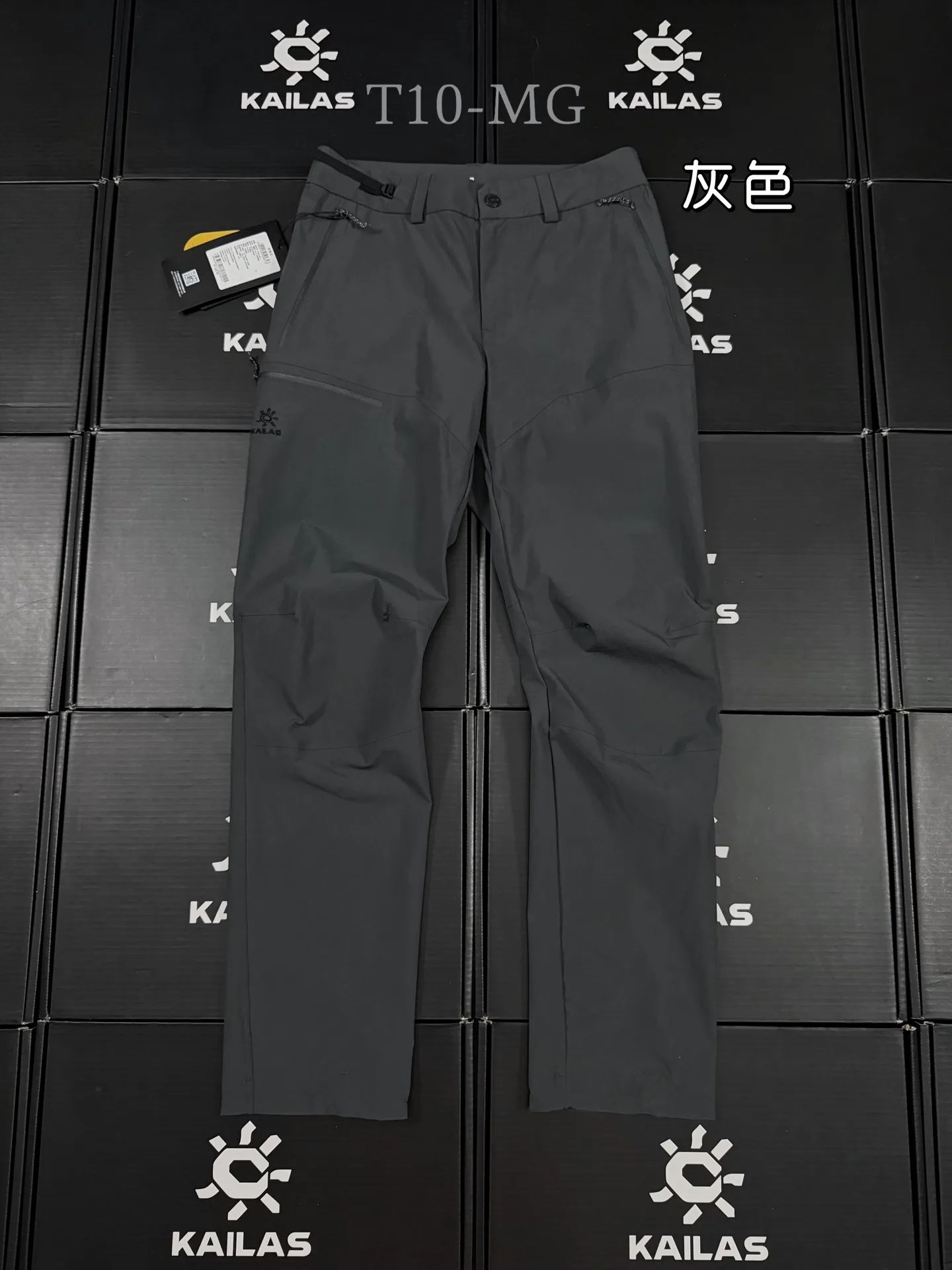 Kailas T10 Cordura Softshell Hiking Trousers D30019621