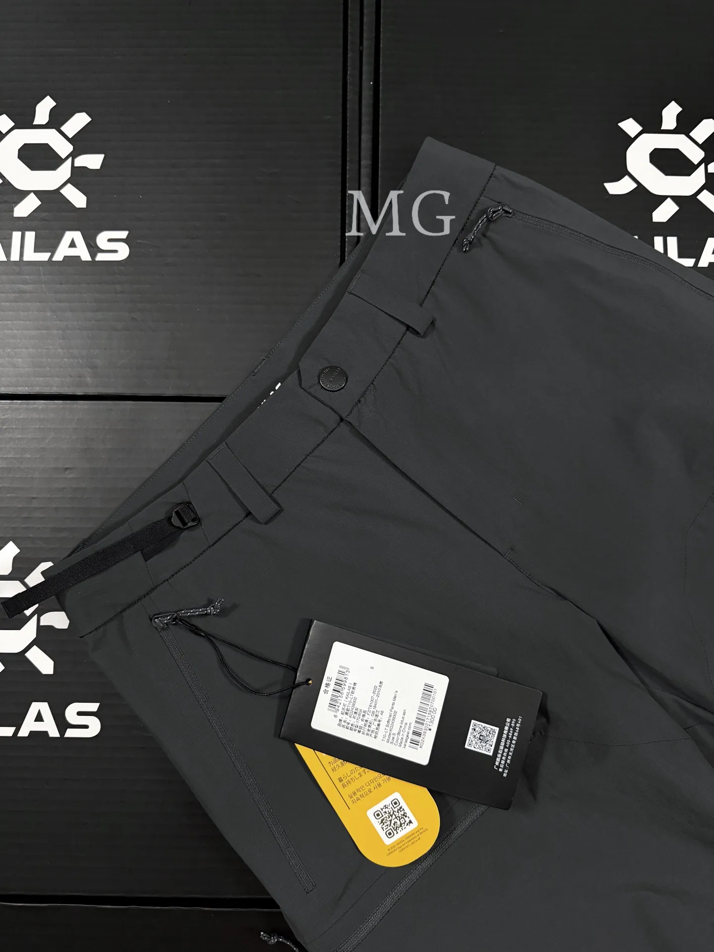 Kailas T10 Cordura Softshell Hiking Trousers D30019621 — view 4