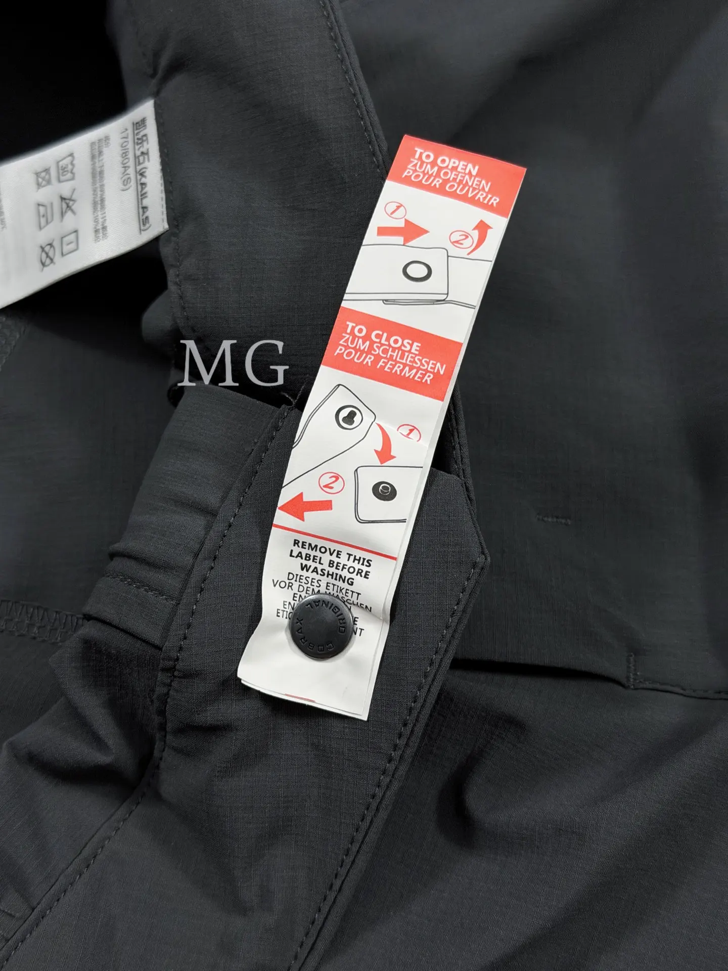 Kailas T10 Cordura Softshell Hiking Trousers D30019621 — view 6