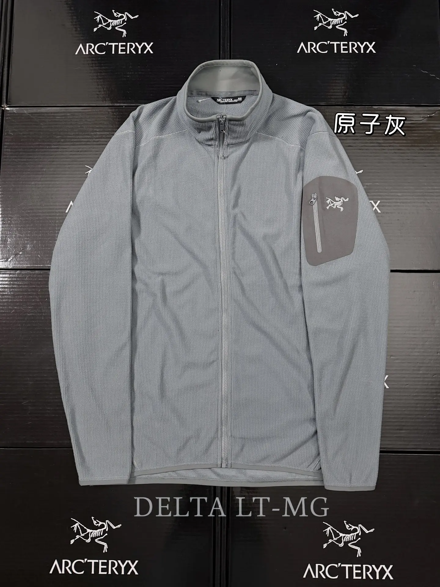 Delta LT Waffle-Knit Fleece Jacket D30019635