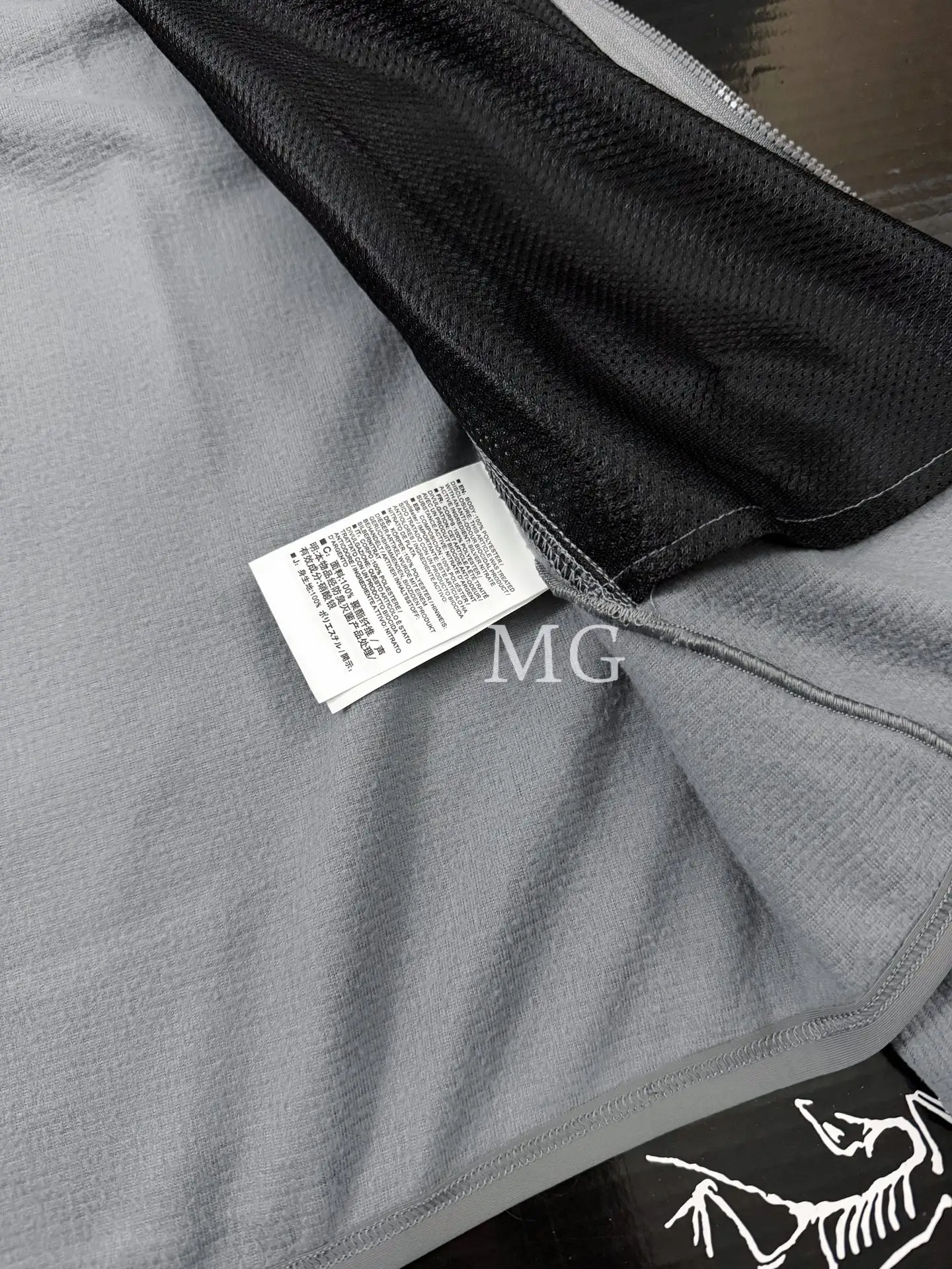 Delta LT Waffle-Knit Fleece Jacket D30019635 — view 8