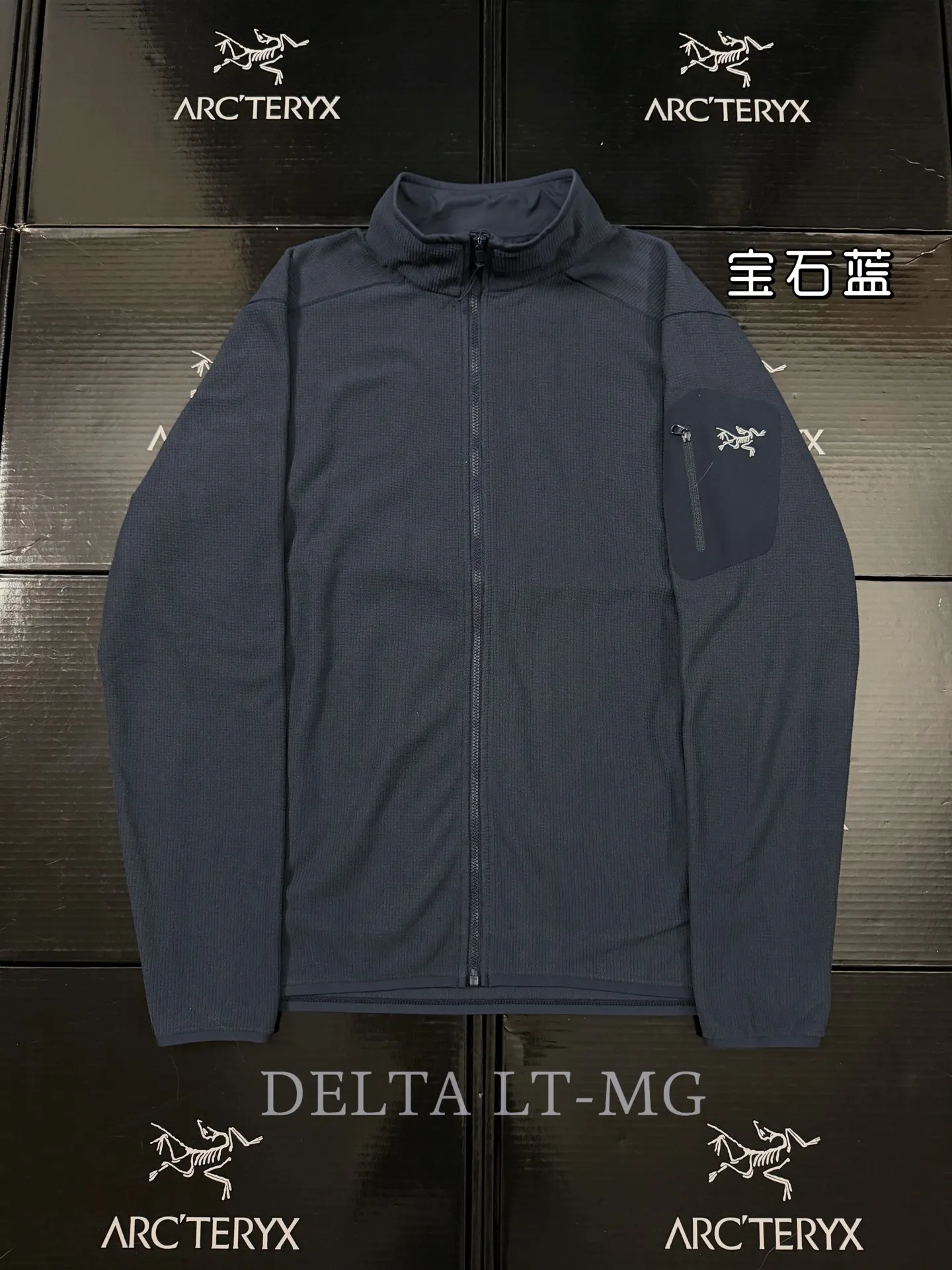 Delta LT Waffle-Knit Fleece Jacket D30019637