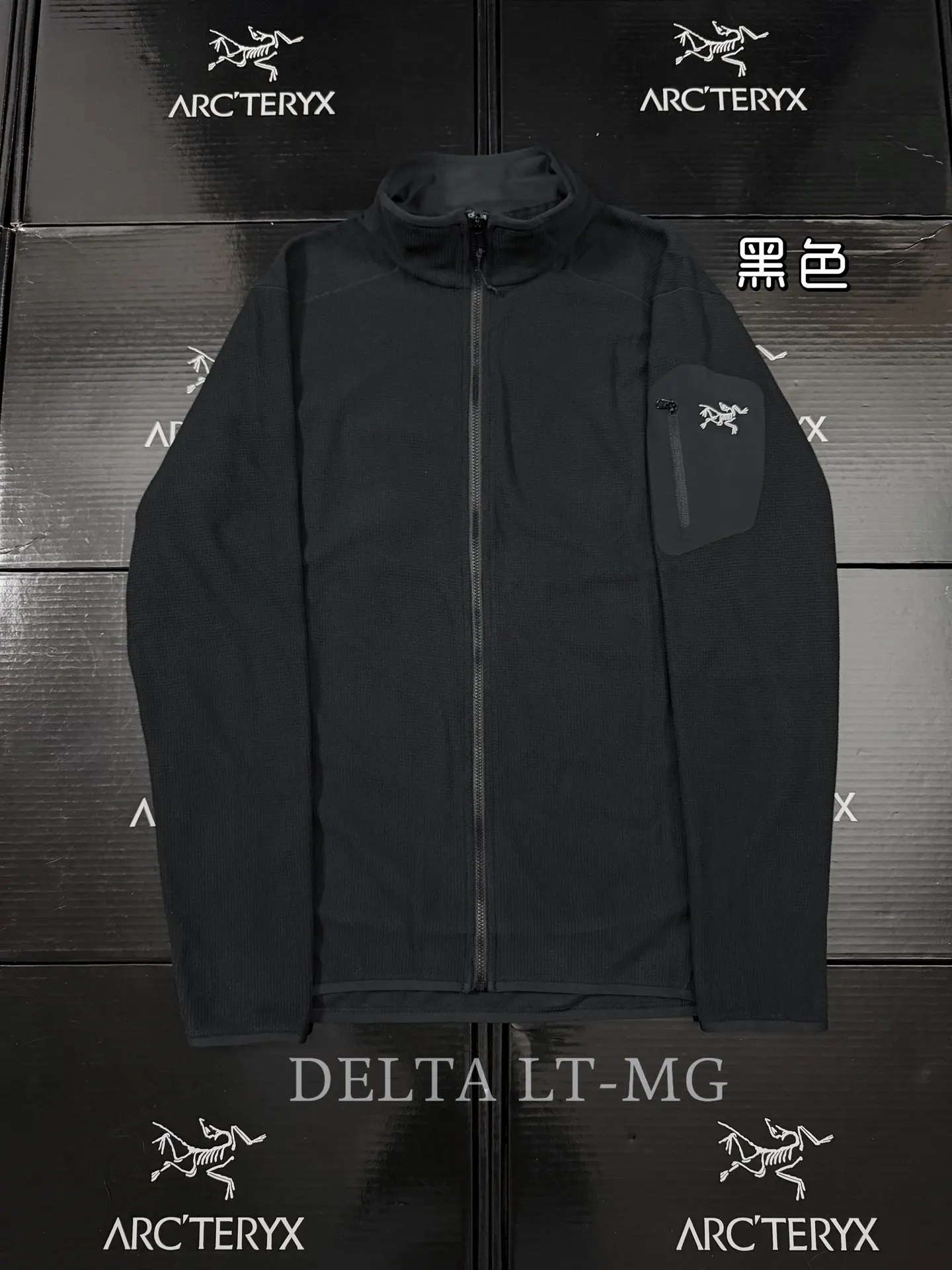 Delta LT Waffle-Knit Fleece Jacket D30019636