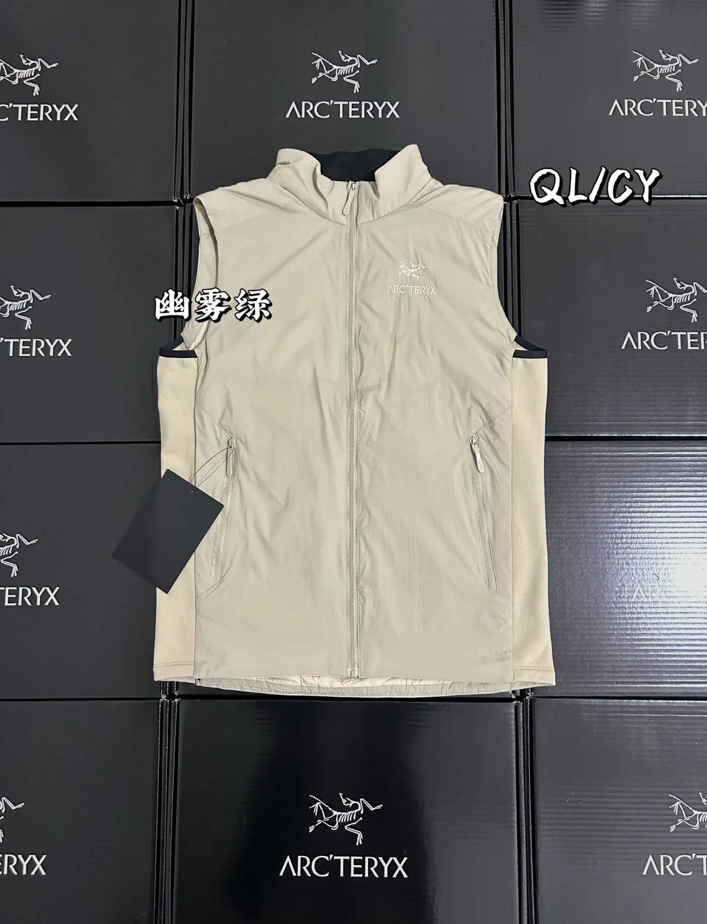 Atom Insulated Logo-Embroidered Gilet D30019570