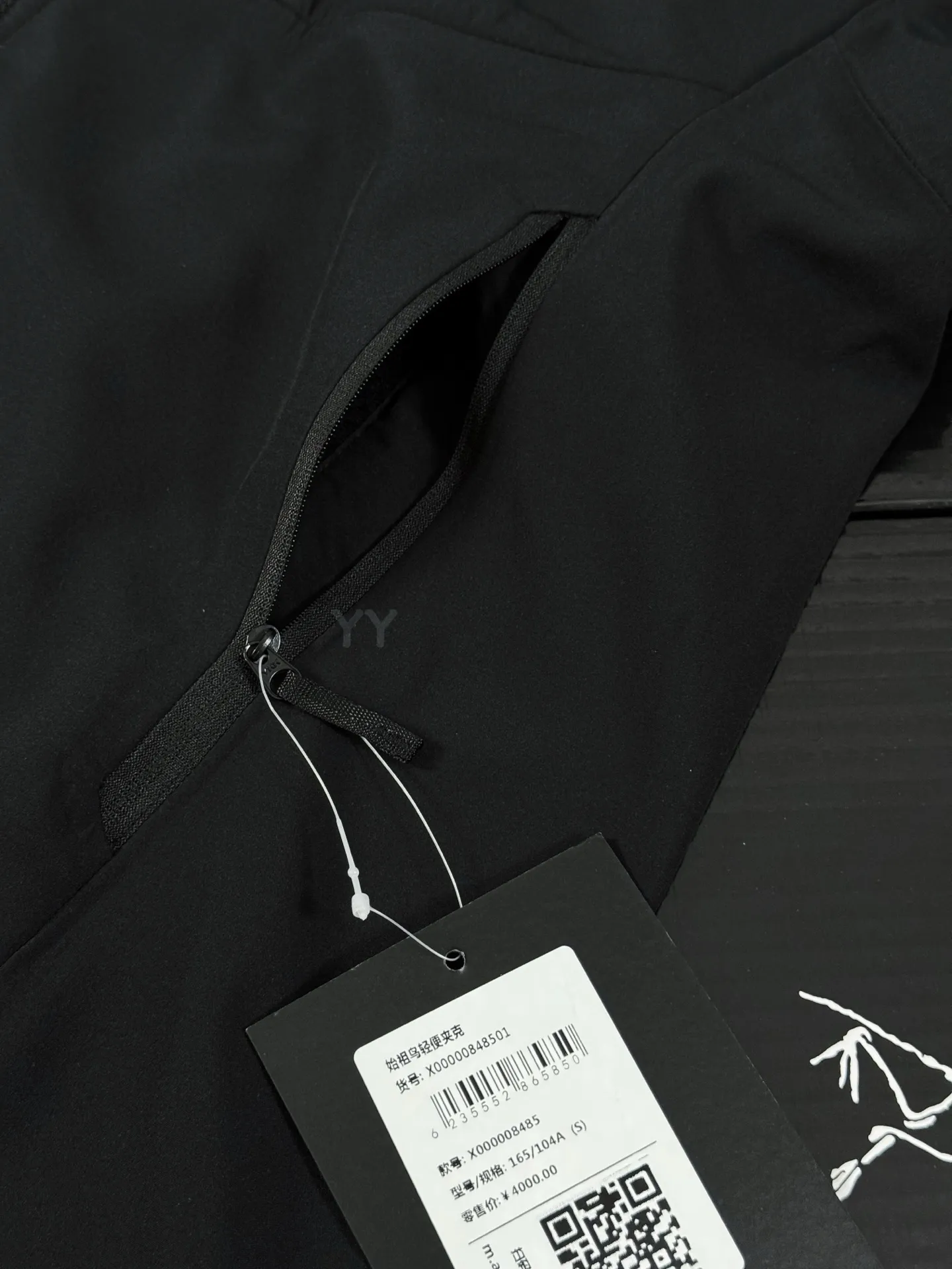 Gamma MX Hooded Softshell Jacket D31019287 — view 4