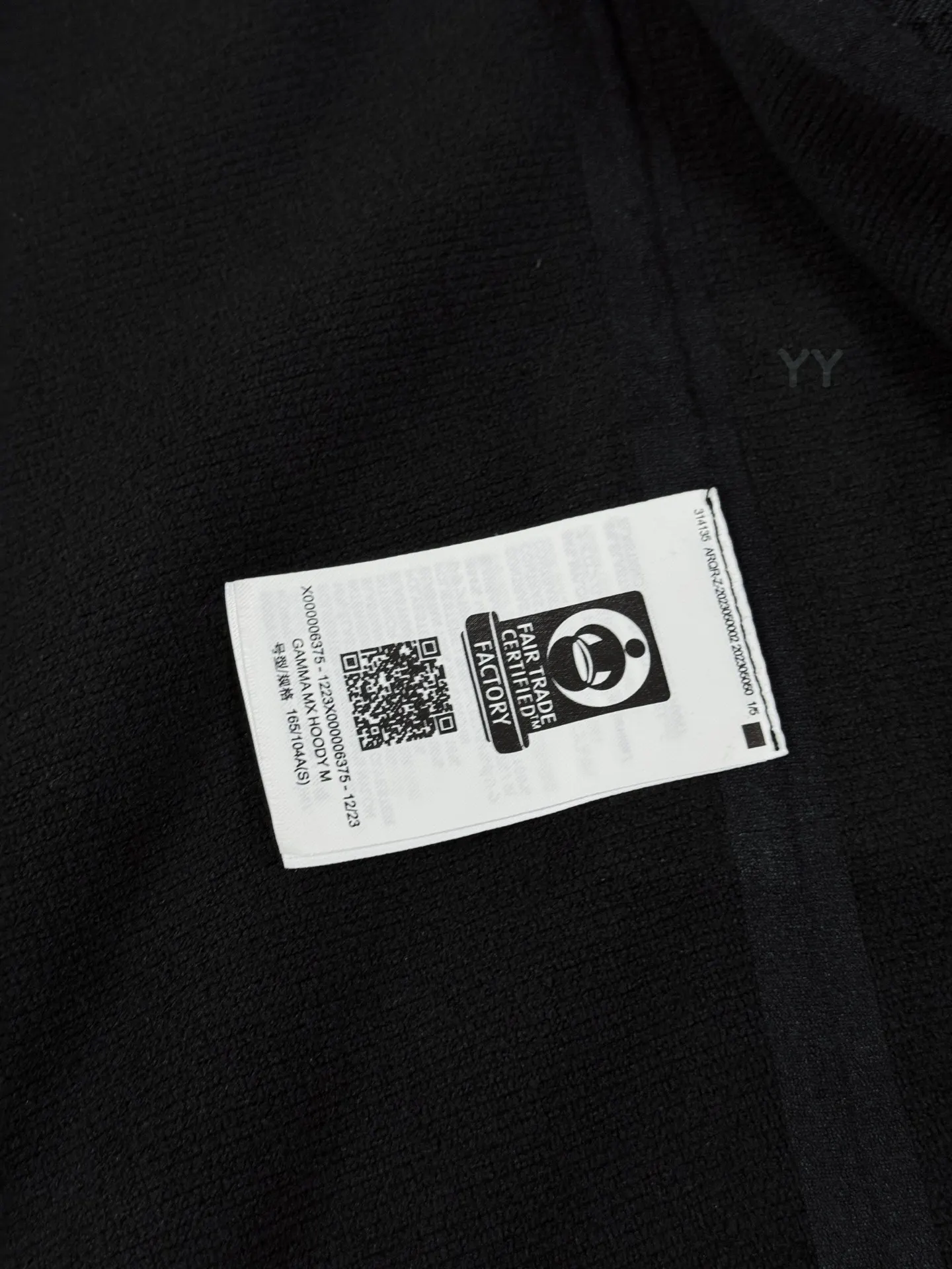 Gamma MX Hooded Softshell Jacket D31019287 — view 8