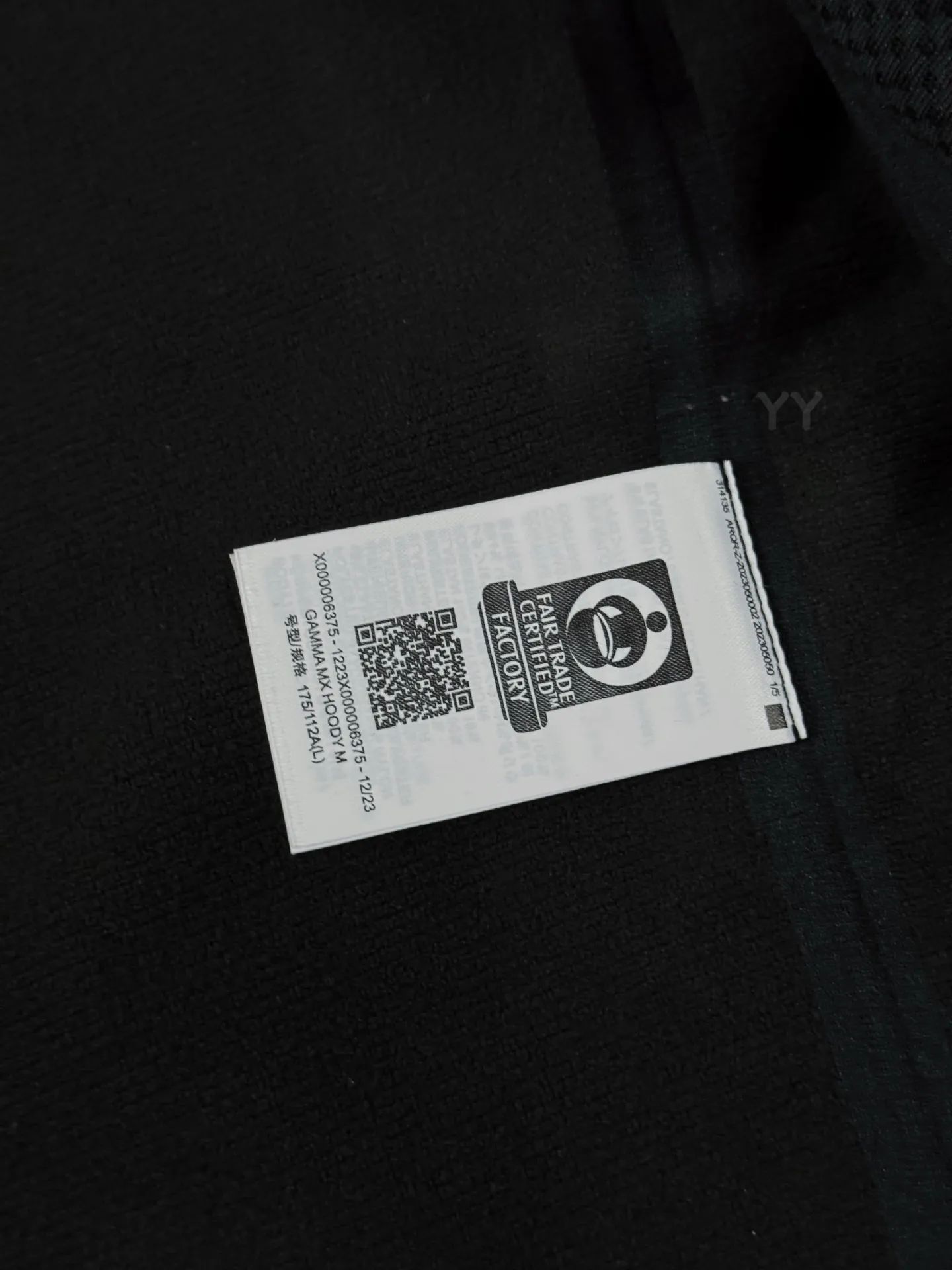 Gamma MX Hooded Softshell Jacket D31019286 — view 8
