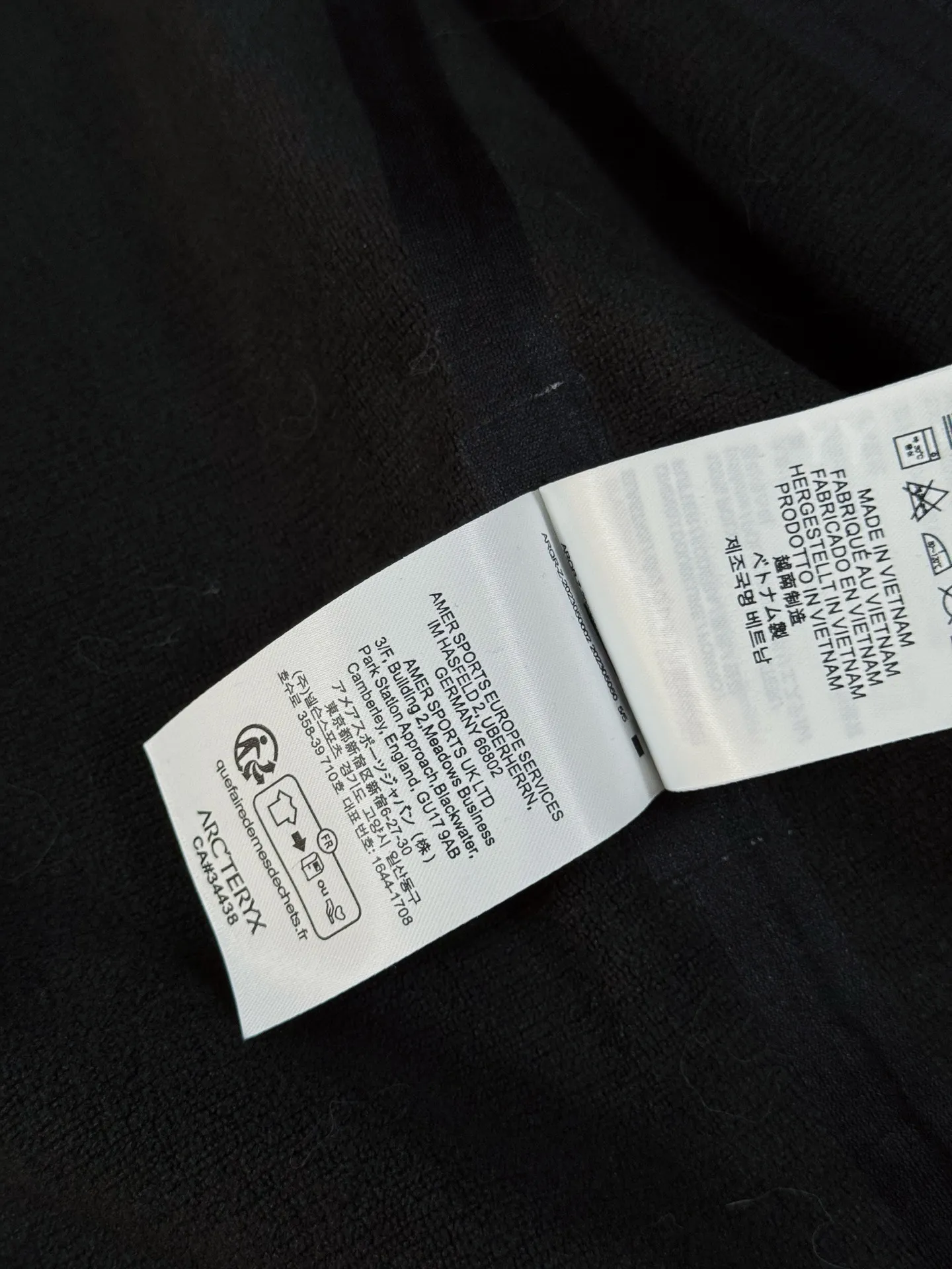 Gamma MX Hooded Softshell Jacket D31019280 — view 8