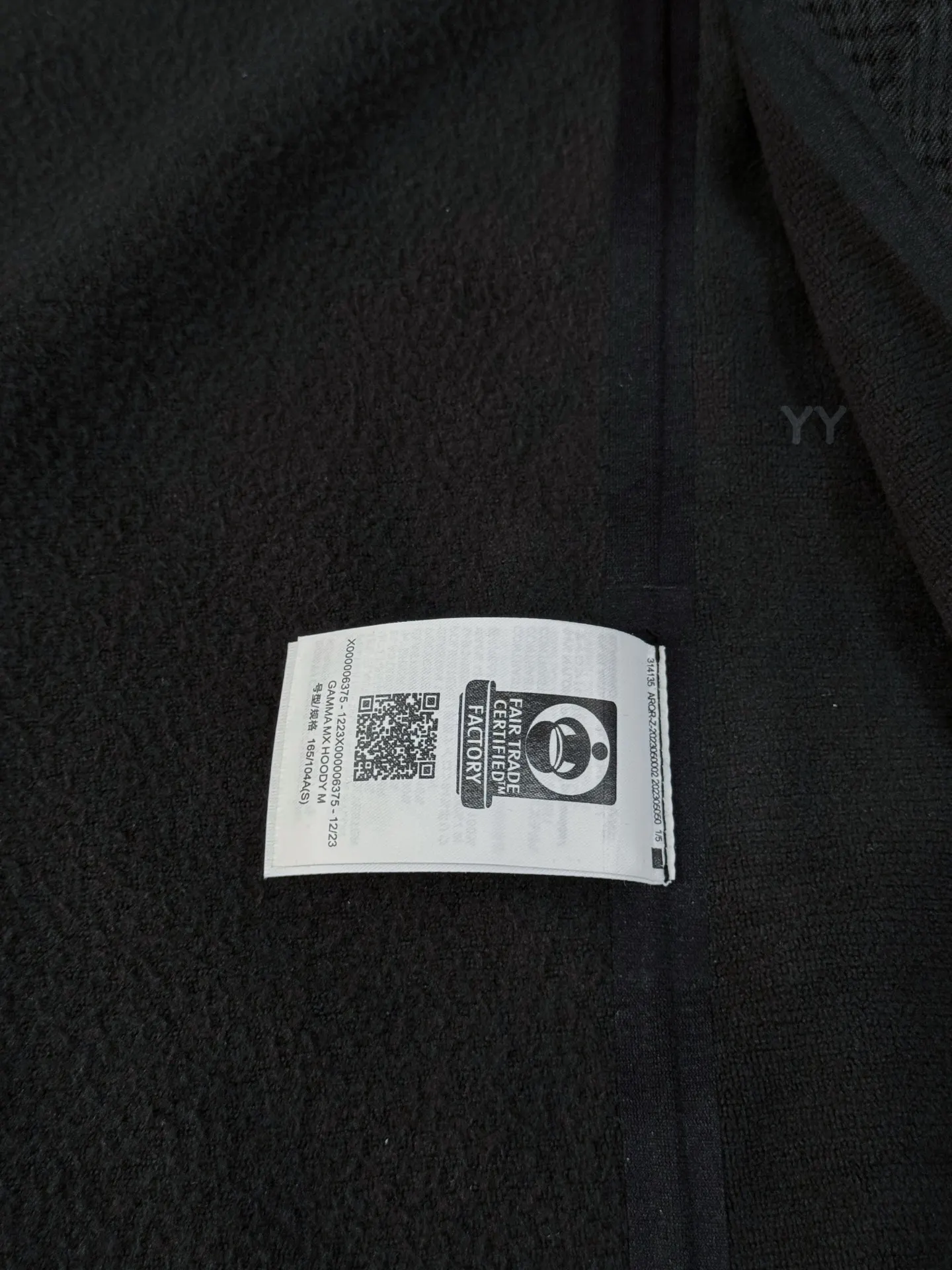 Gamma MX Hooded Softshell Jacket D31019281 — view 8