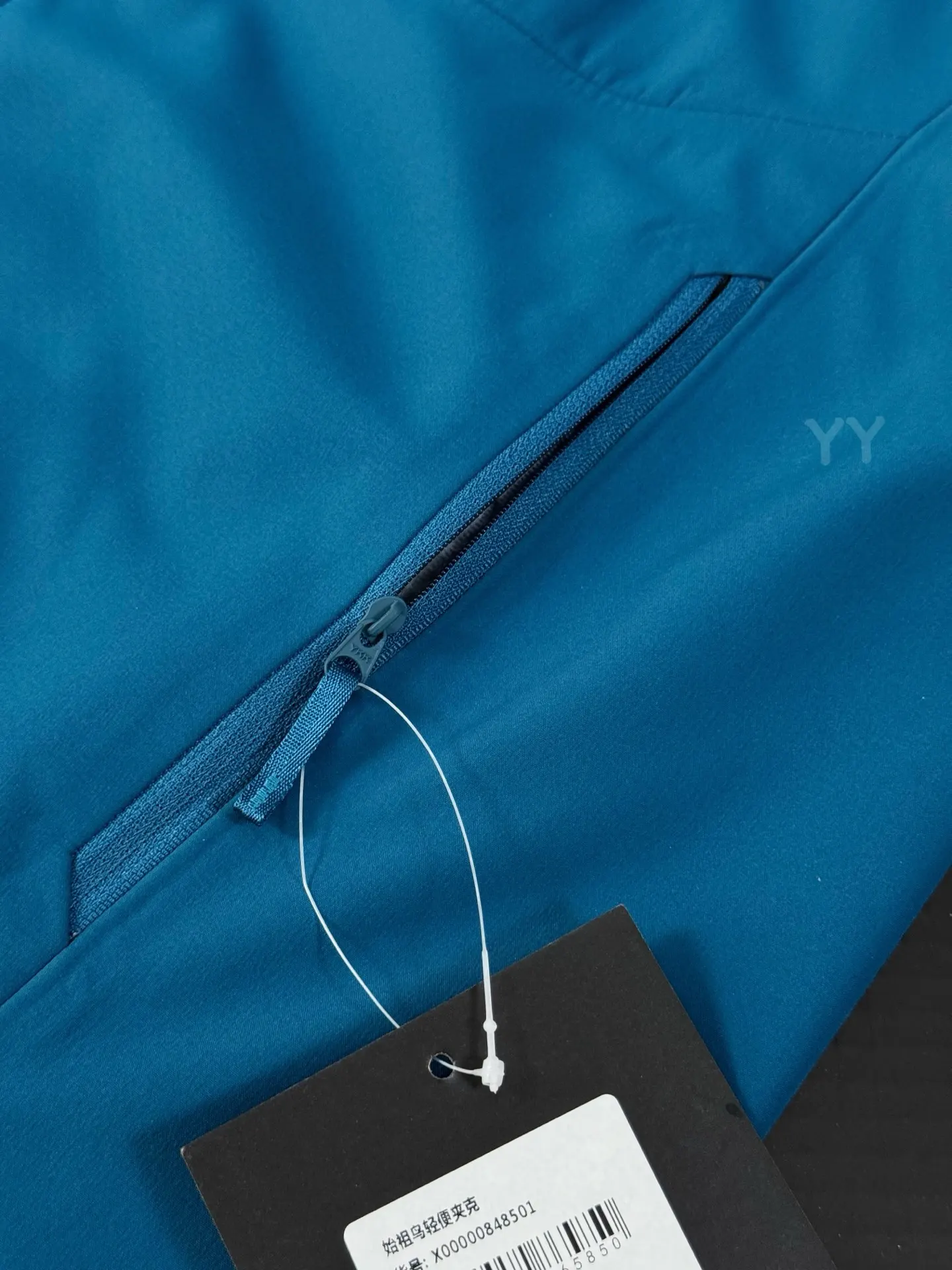 Gamma MX Hooded Softshell Jacket D31019282 — view 4