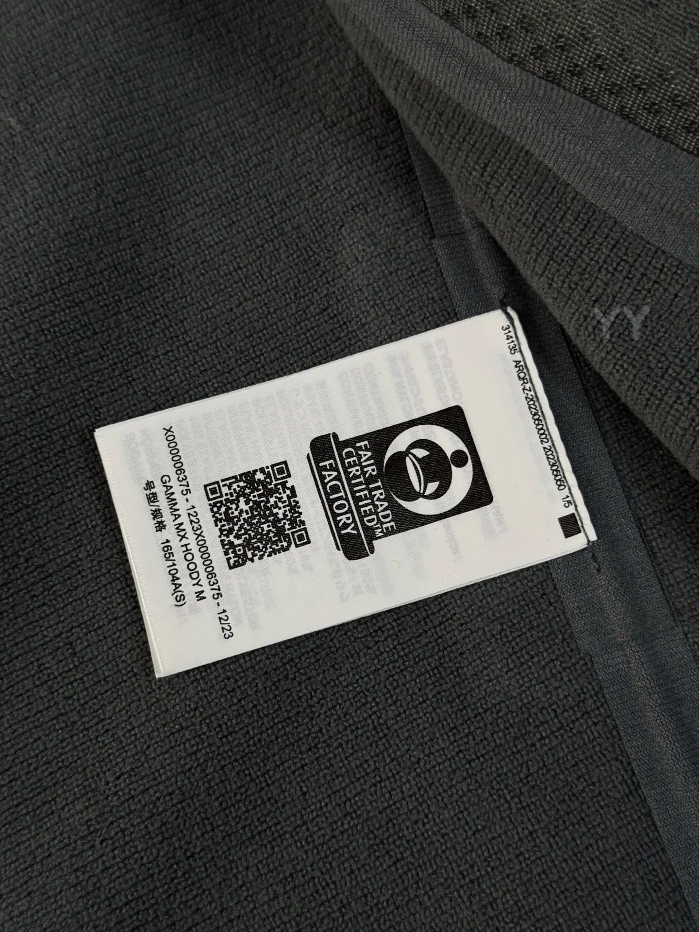 Gamma MX Hooded Softshell Jacket D31019282 — view 8