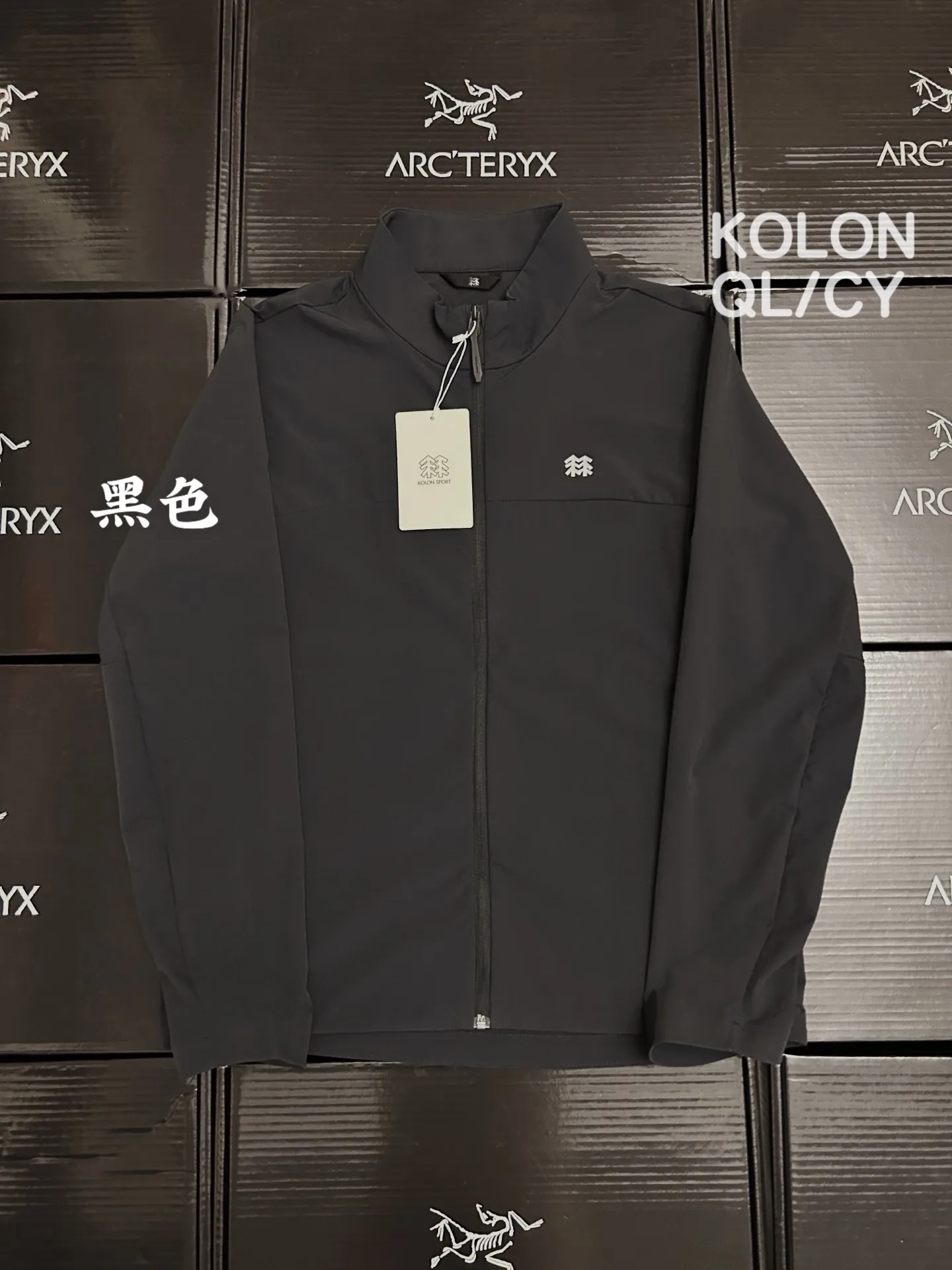 Amazon Lite GORE-TEX Softshell Jacket D31011101