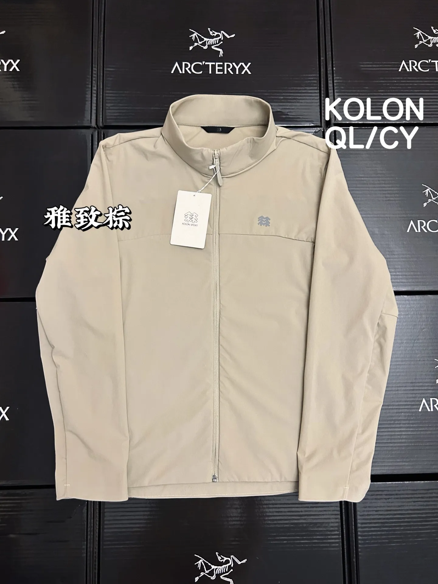 Amazon Lite GORE-TEX Softshell Jacket D31011102