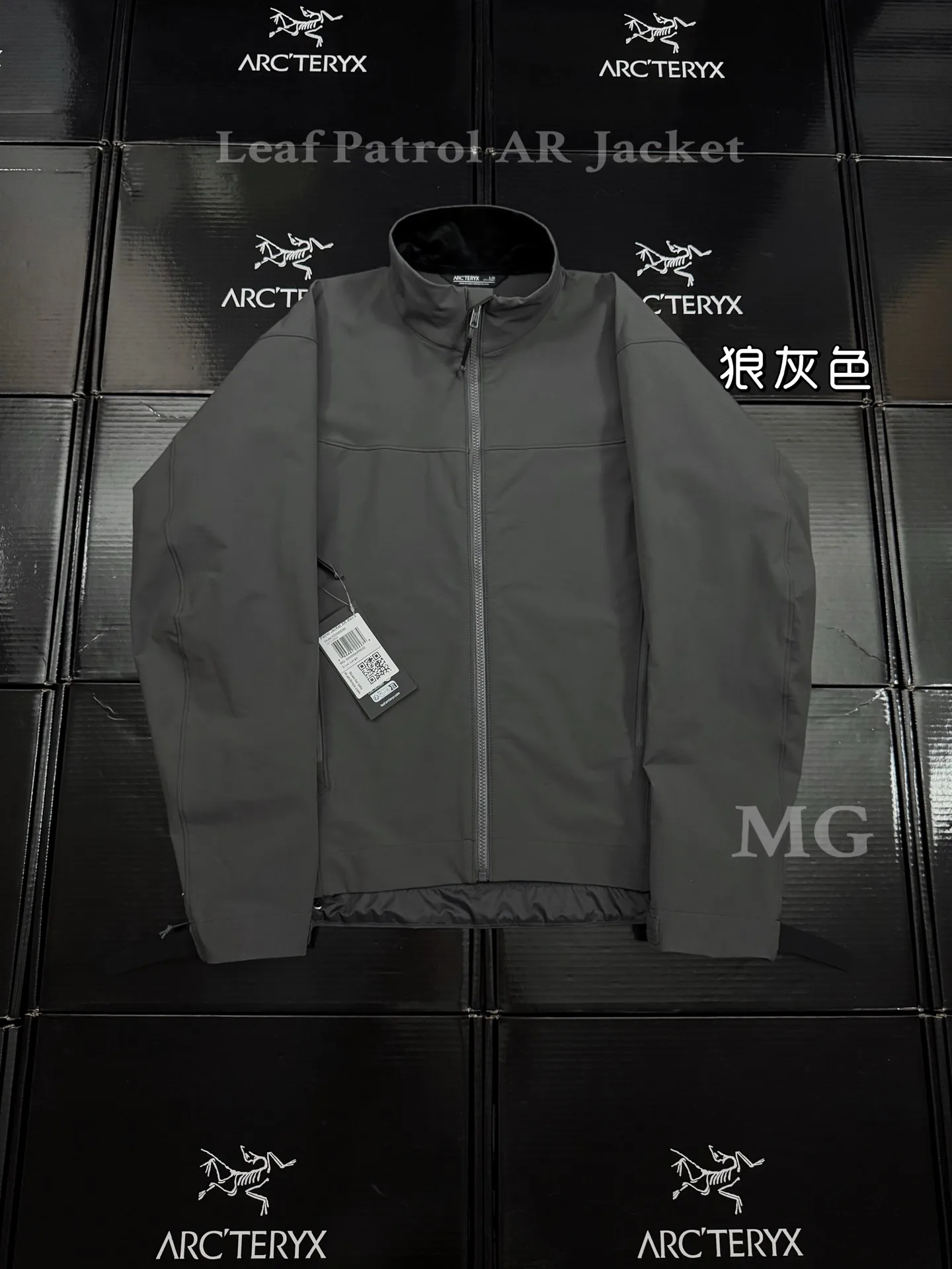 LEAF Patrol AR Softshell Jacket D31019331