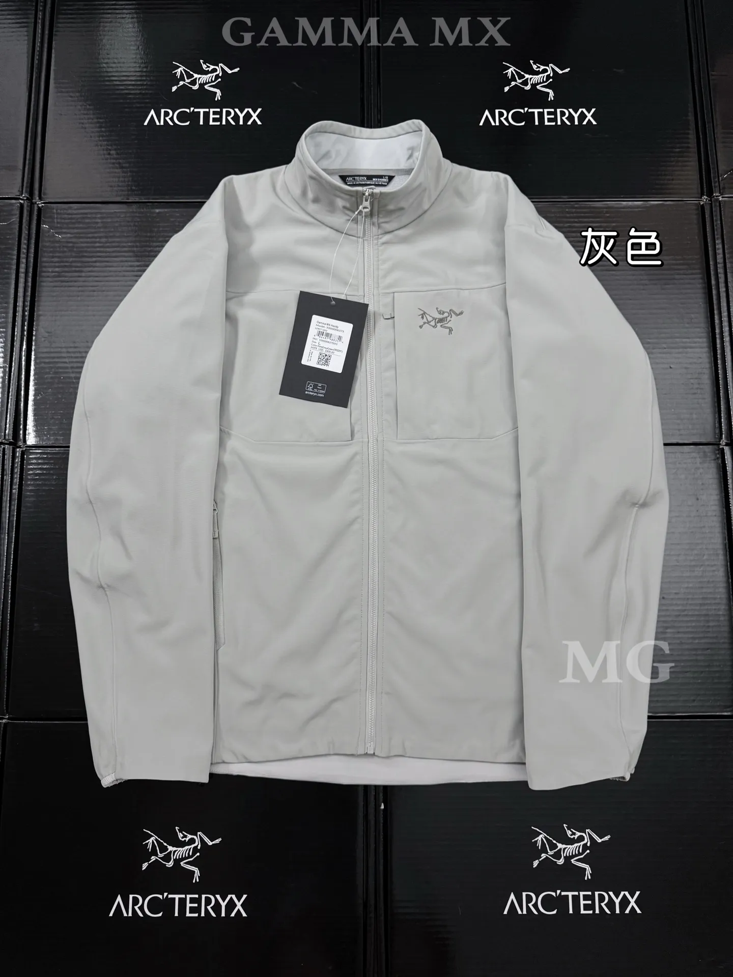 Gamma MX Hoody Softshell Jacket D31019449