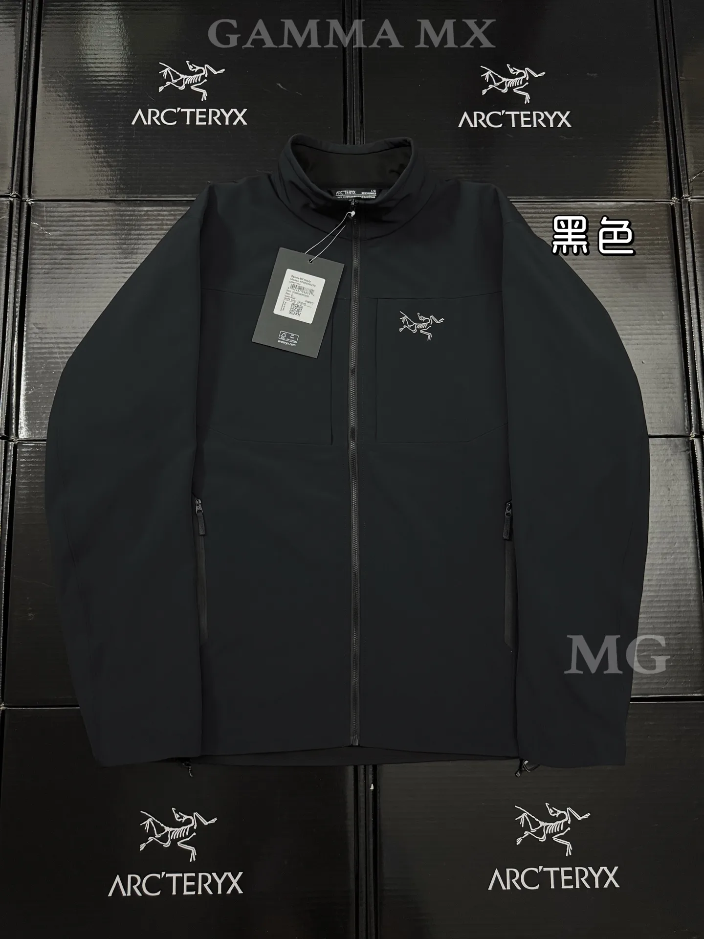 Gamma MX Softshell Hoody Jacket D31019448