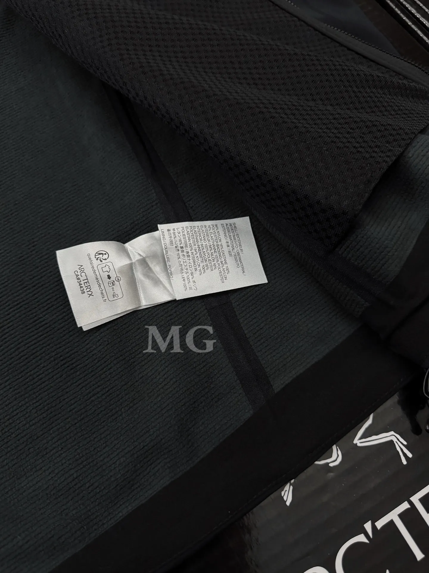Gamma MX Softshell Hoody Jacket D31019448 — view 9