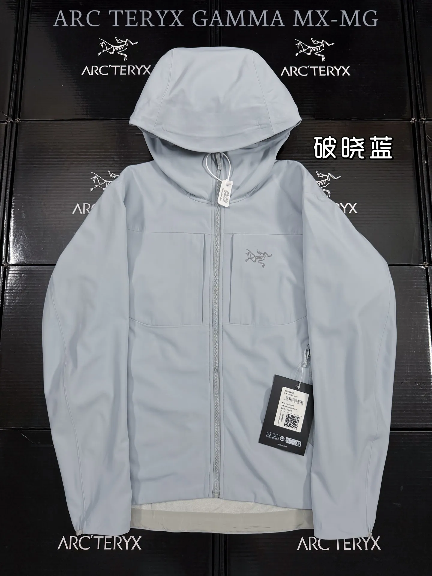 Gamma MX Hooded Softshell Jacket D31019461