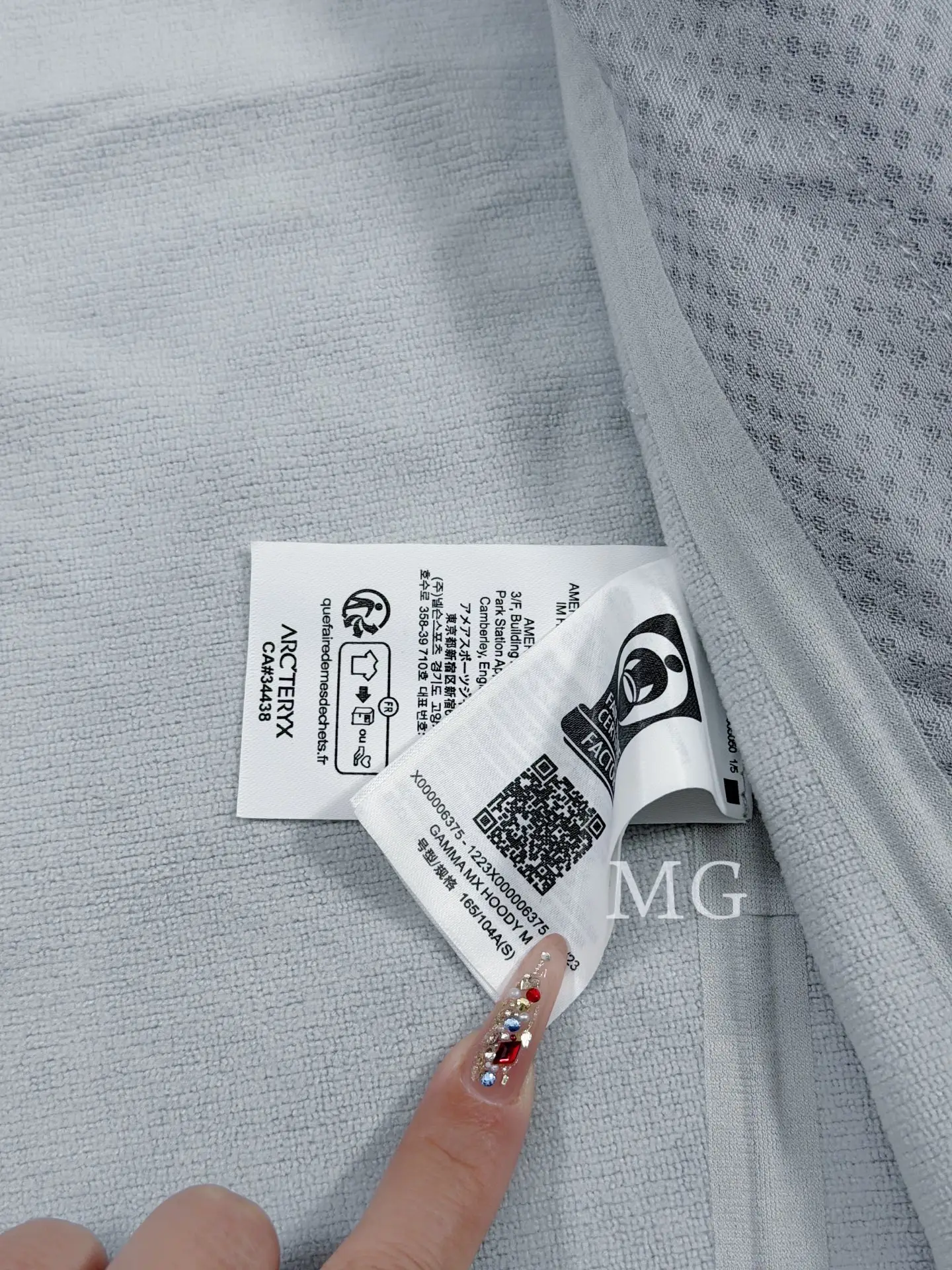 Gamma MX Hooded Softshell Jacket D31019461 — view 8