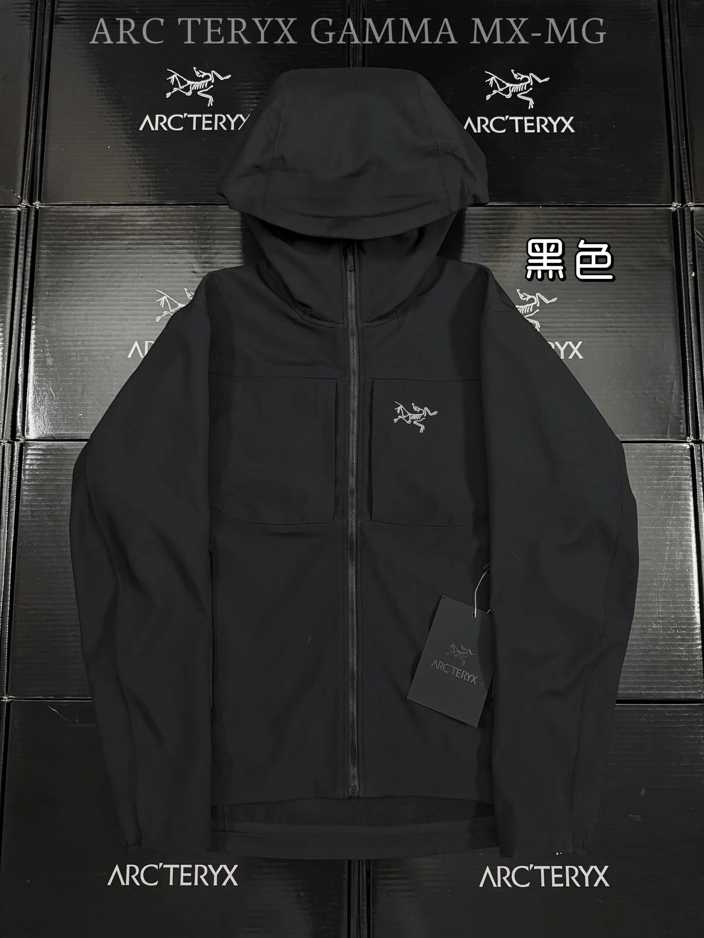 Gamma MX Hooded Softshell Jacket D31019464