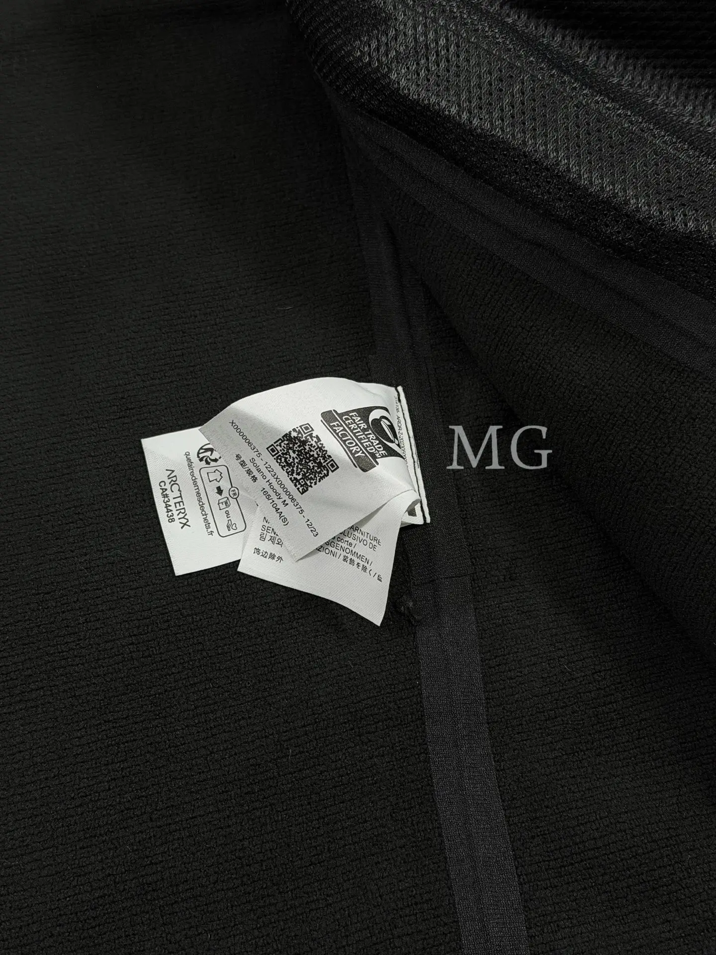 Gamma MX Hooded Softshell Jacket D31019464 — view 8