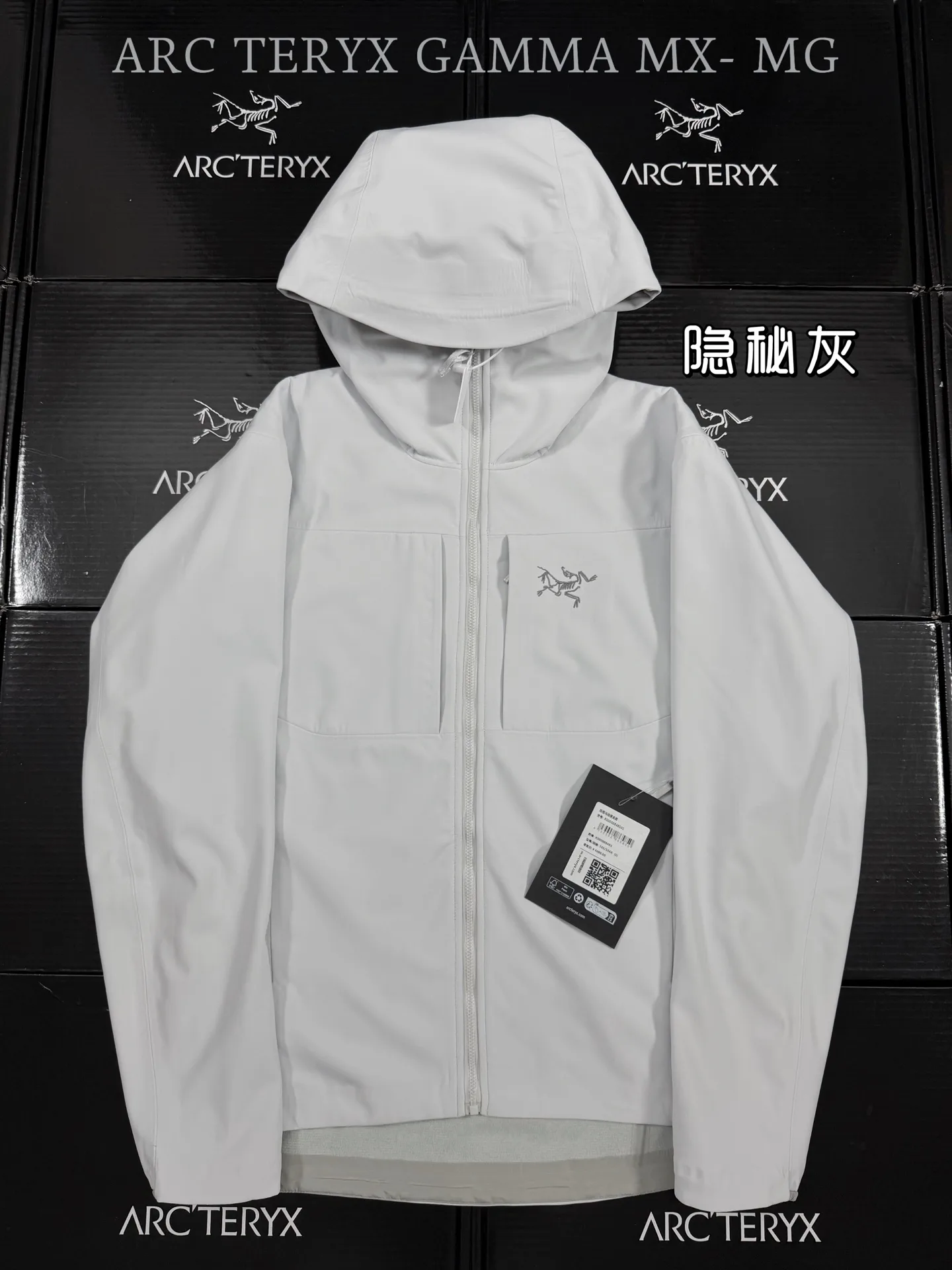 Gamma MX Hooded Softshell Jacket D31019459