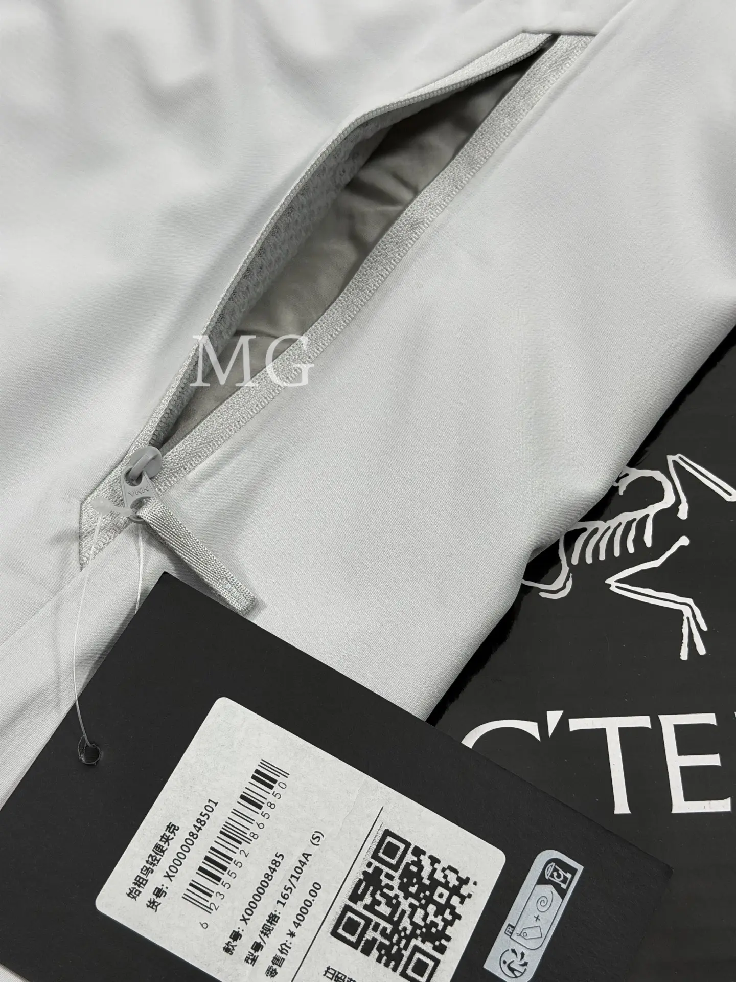 Gamma MX Hooded Softshell Jacket D31019459 — view 6